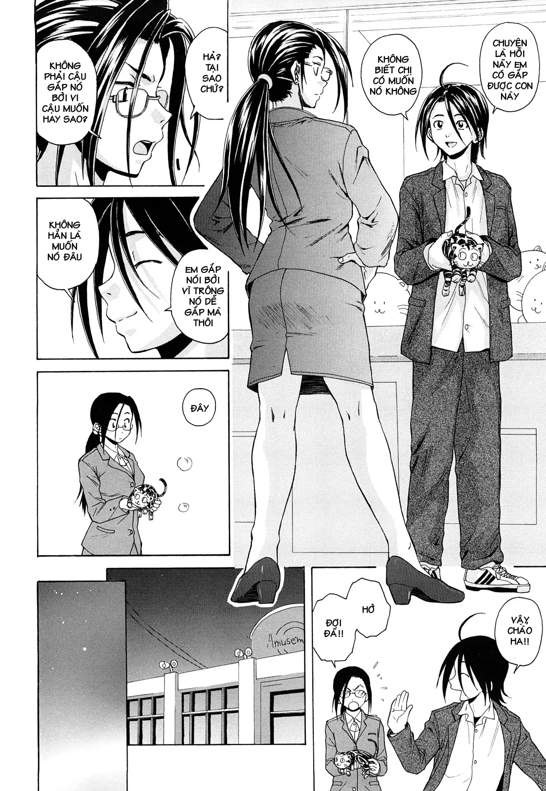 Setsunai Omoi - Painful Feelings (decensored) - Setsunai Omoi - Painful Feelings (decensored) trang 162