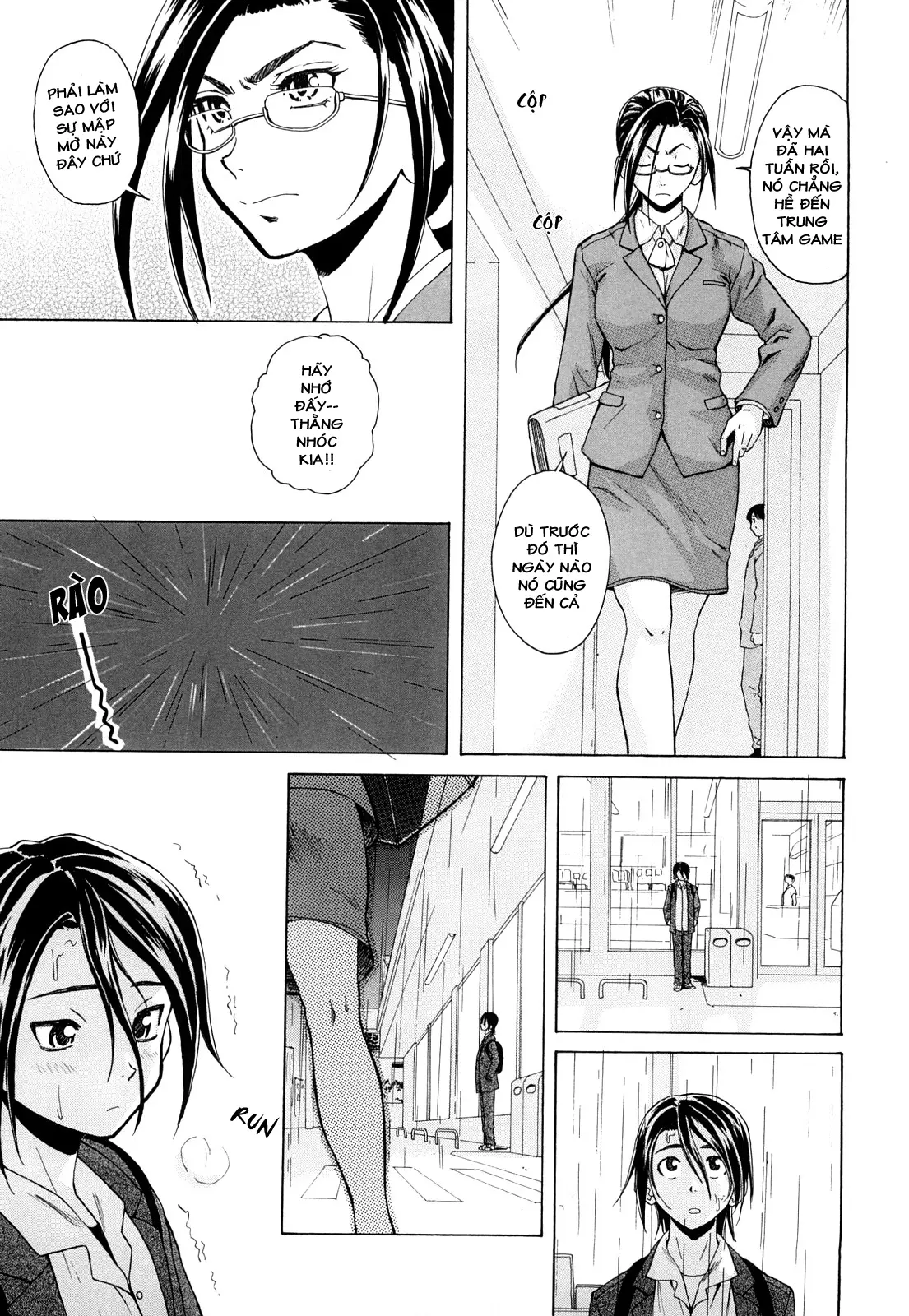 Setsunai Omoi - Painful Feelings (decensored) - Setsunai Omoi - Painful Feelings (decensored) trang 165