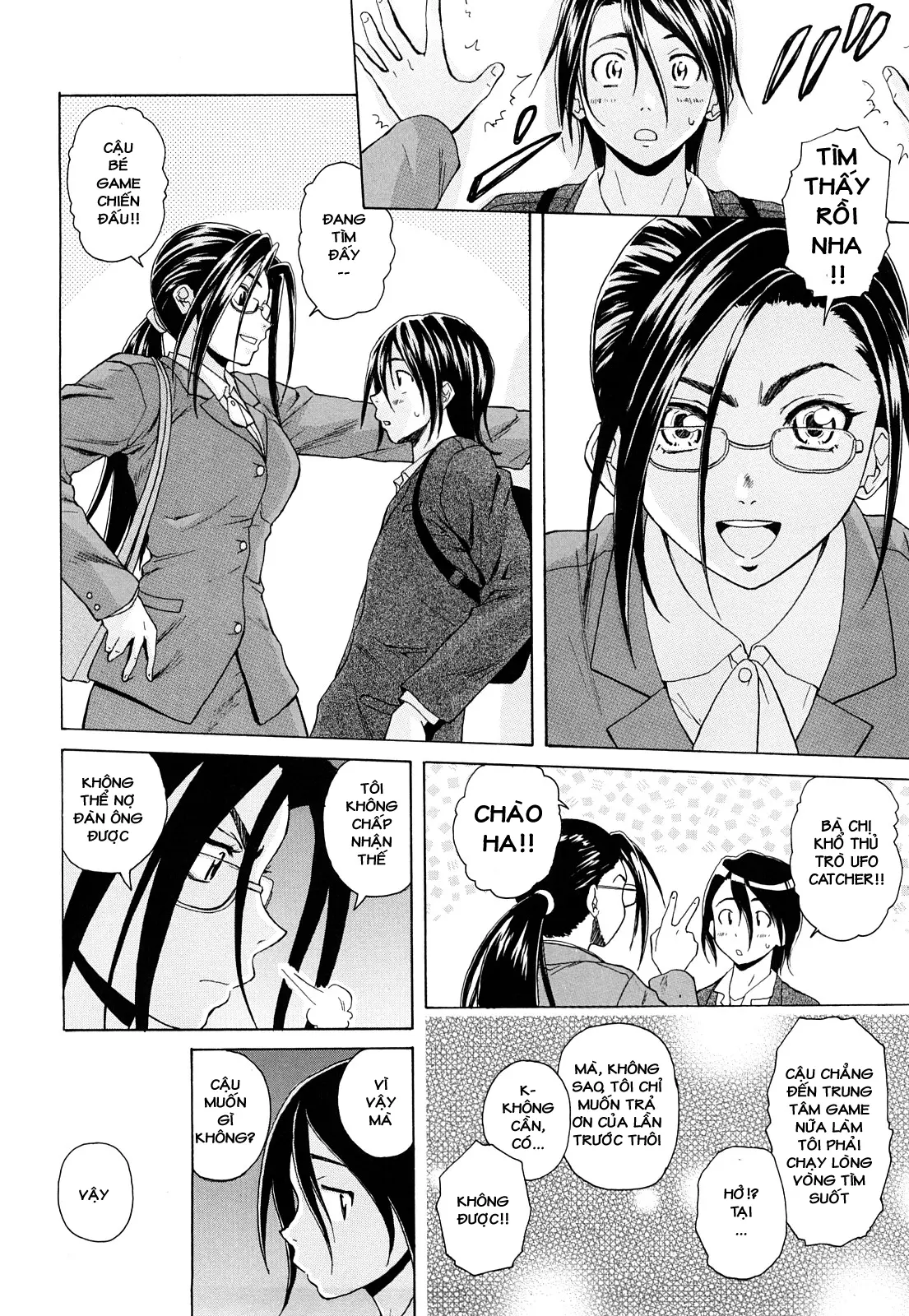 Setsunai Omoi - Painful Feelings (decensored) - Setsunai Omoi - Painful Feelings (decensored) trang 166