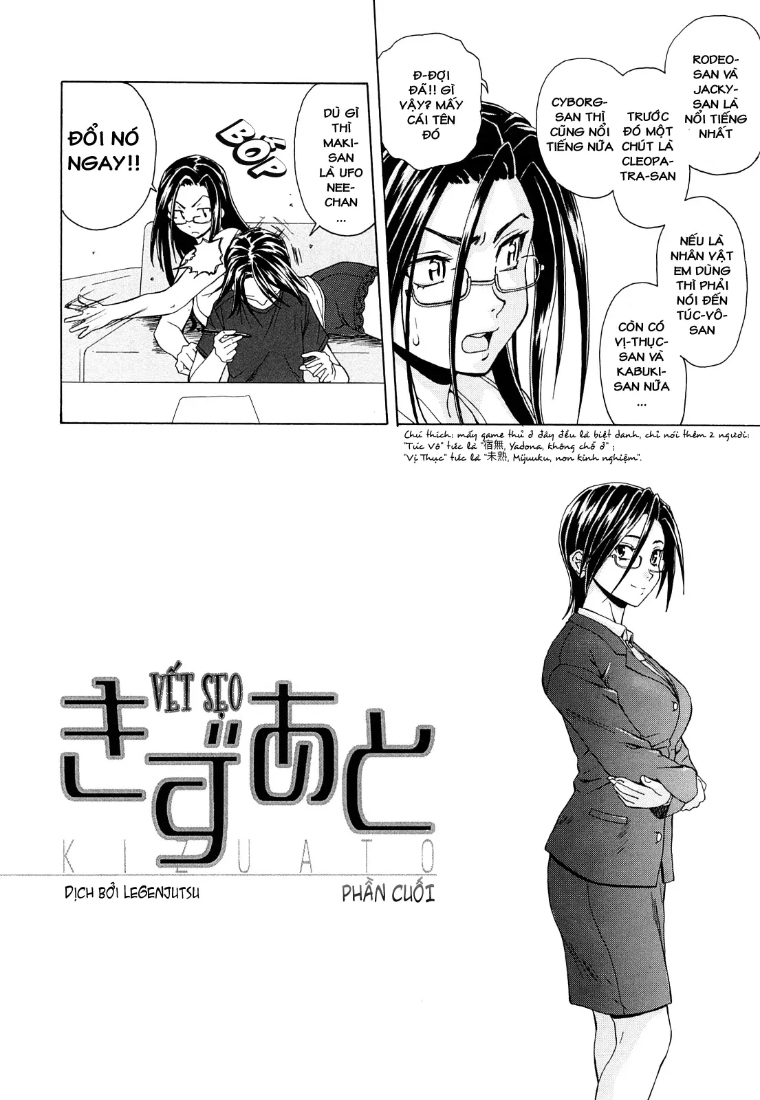 Setsunai Omoi - Painful Feelings (decensored) - Setsunai Omoi - Painful Feelings (decensored) trang 188