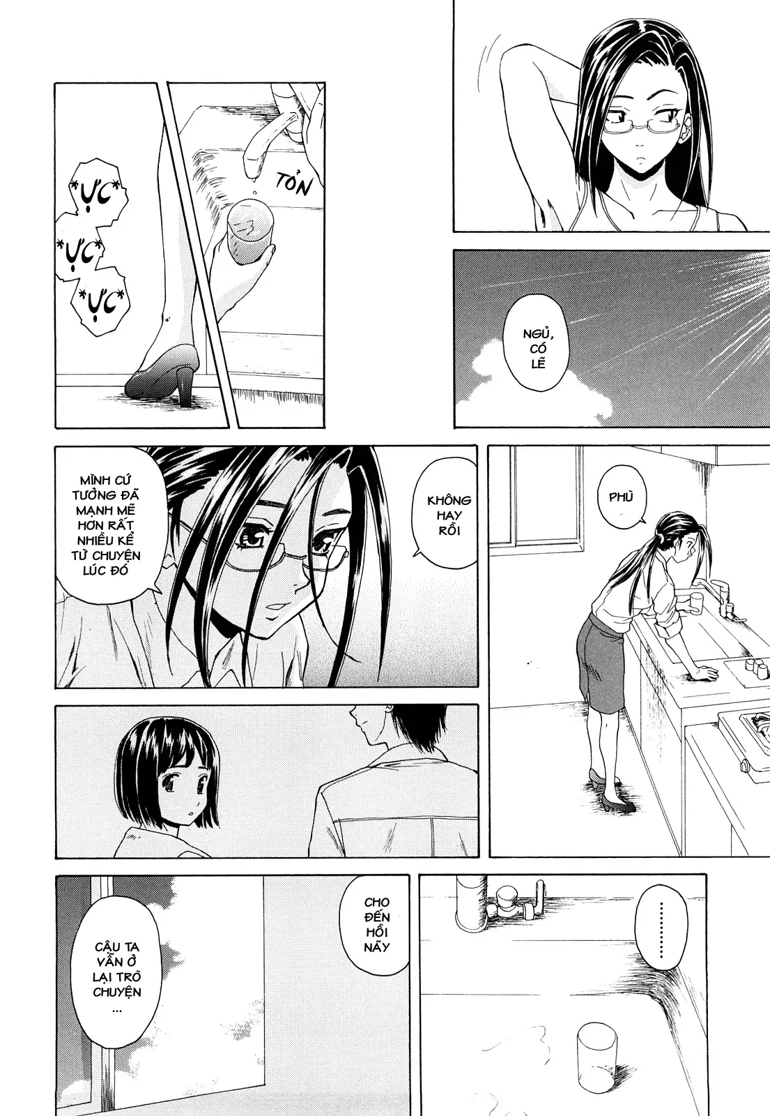 Setsunai Omoi - Painful Feelings (decensored) - Setsunai Omoi - Painful Feelings (decensored) trang 190