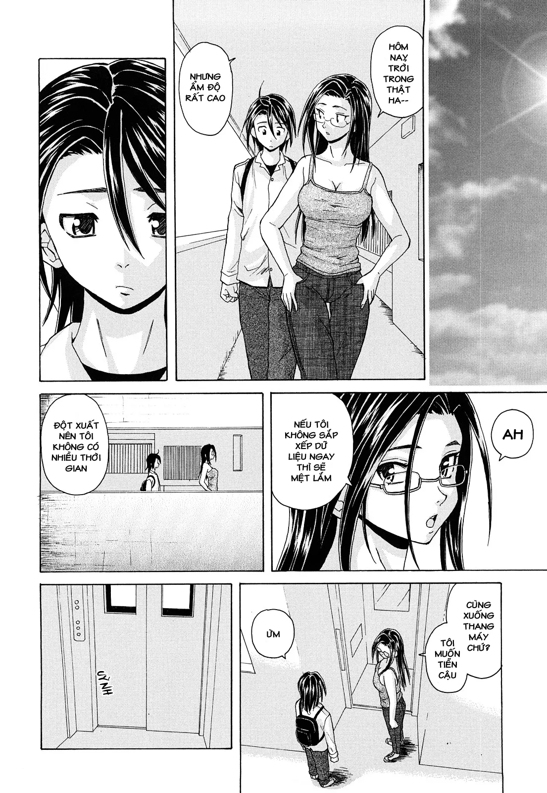 Setsunai Omoi - Painful Feelings (decensored) - Setsunai Omoi - Painful Feelings (decensored) trang 214