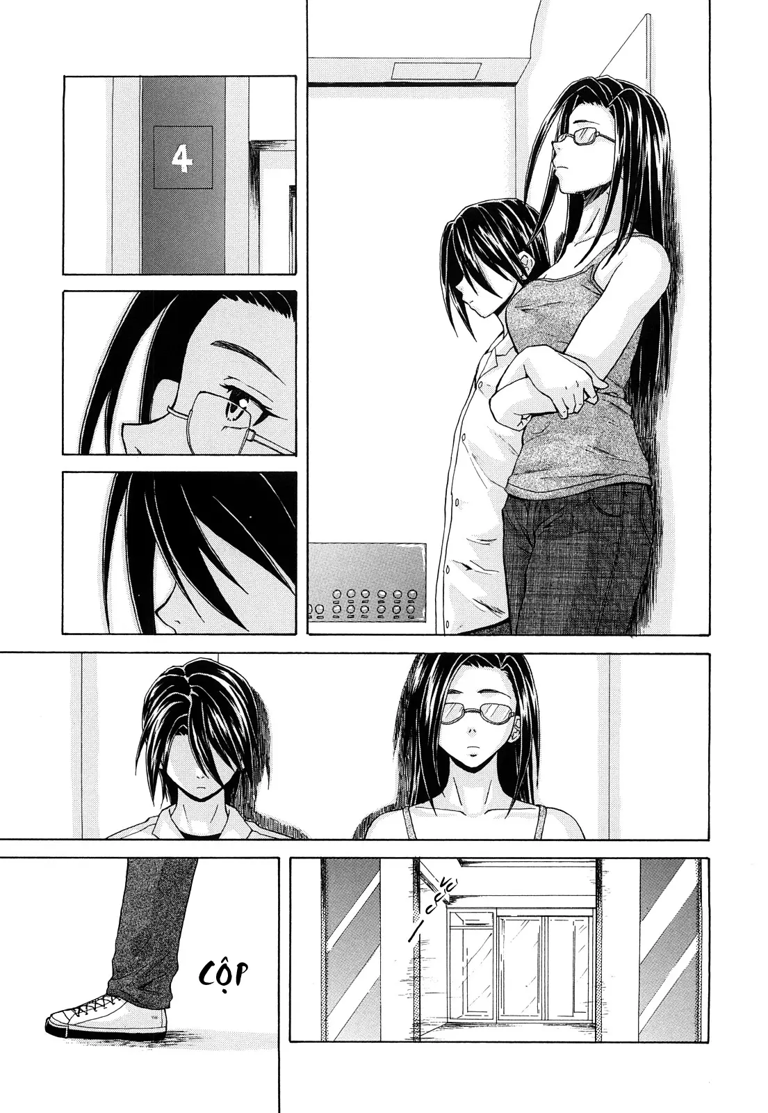 Setsunai Omoi - Painful Feelings (decensored) - Setsunai Omoi - Painful Feelings (decensored) trang 215