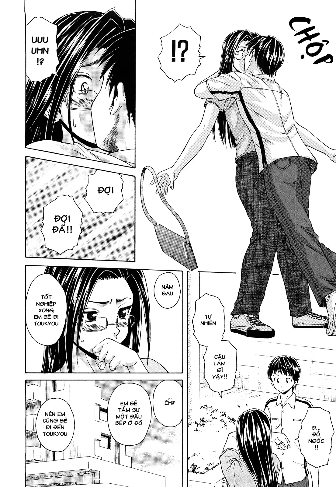 Setsunai Omoi - Painful Feelings (decensored) - Setsunai Omoi - Painful Feelings (decensored) trang 222