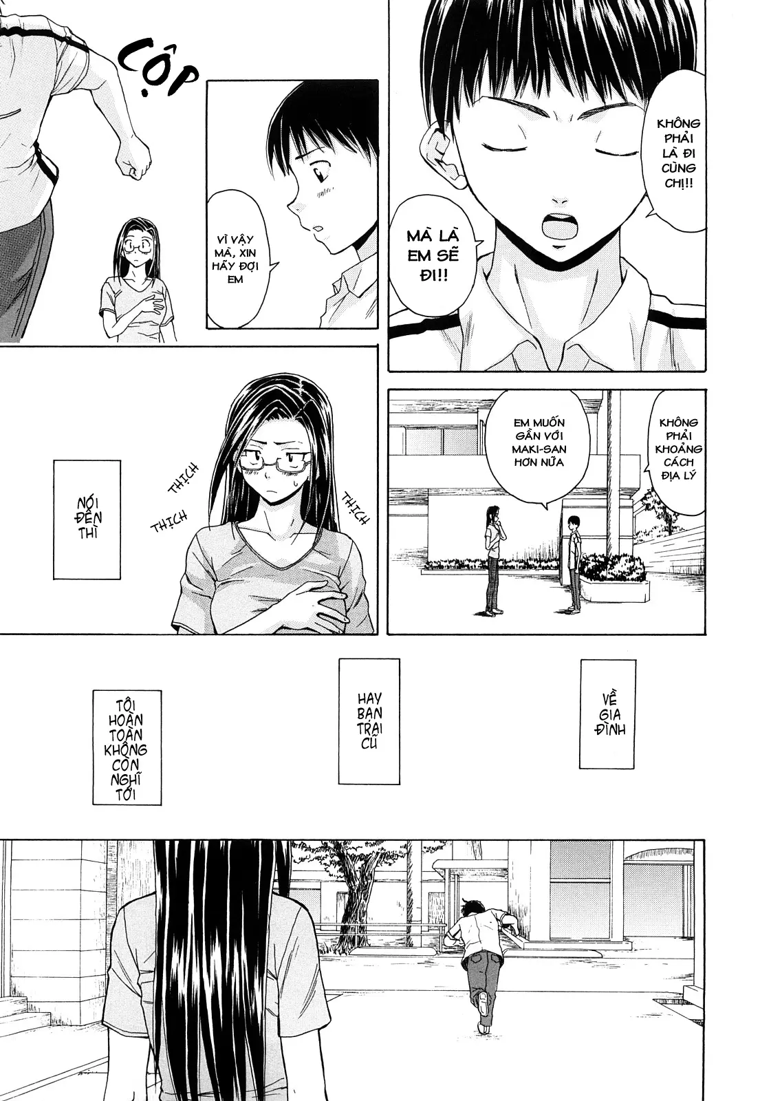 Setsunai Omoi - Painful Feelings (decensored) - Setsunai Omoi - Painful Feelings (decensored) trang 223
