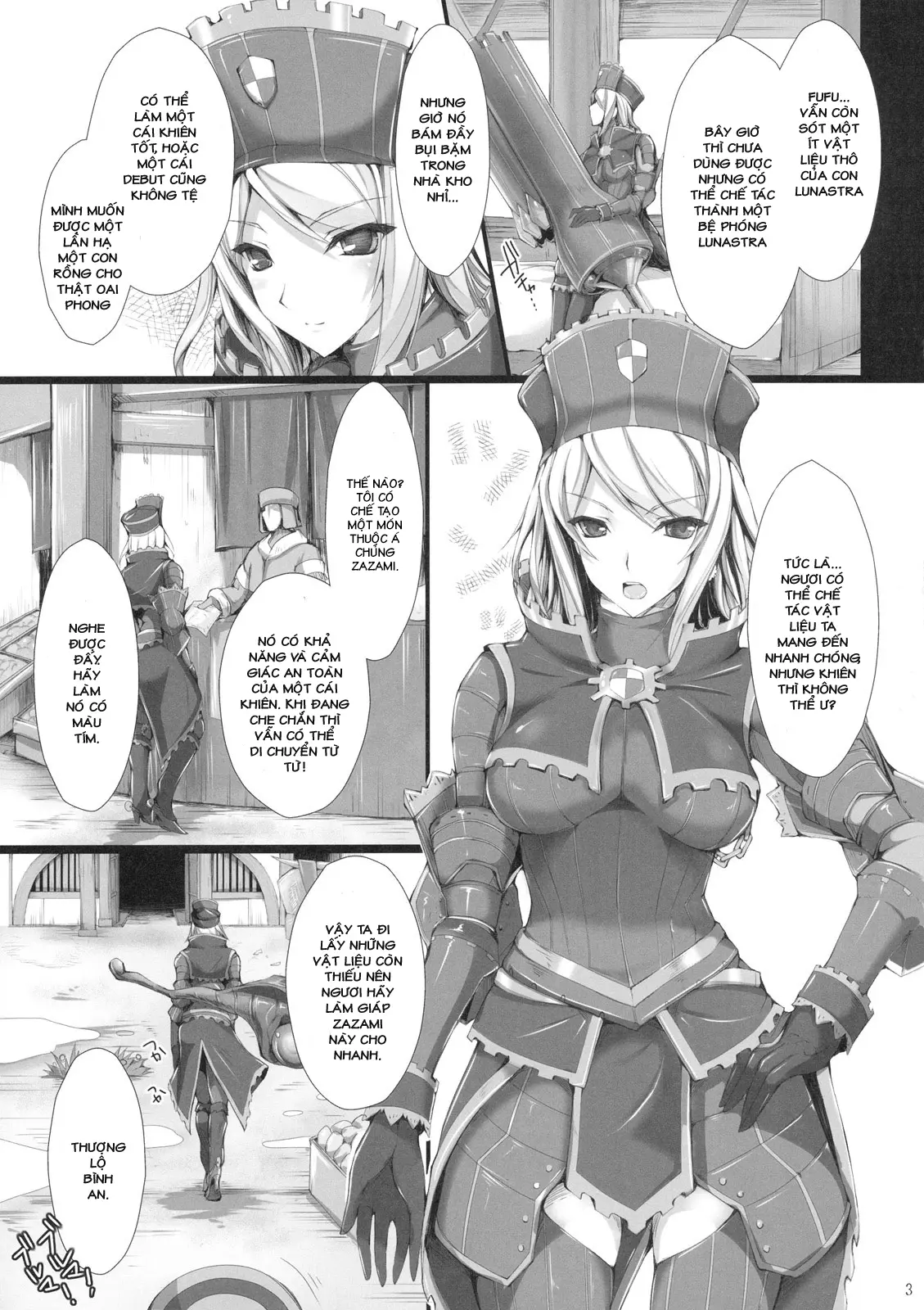 MonHun no Erohon 7 (decensored) - MonHun no Erohon 7 (decensored) trang 3