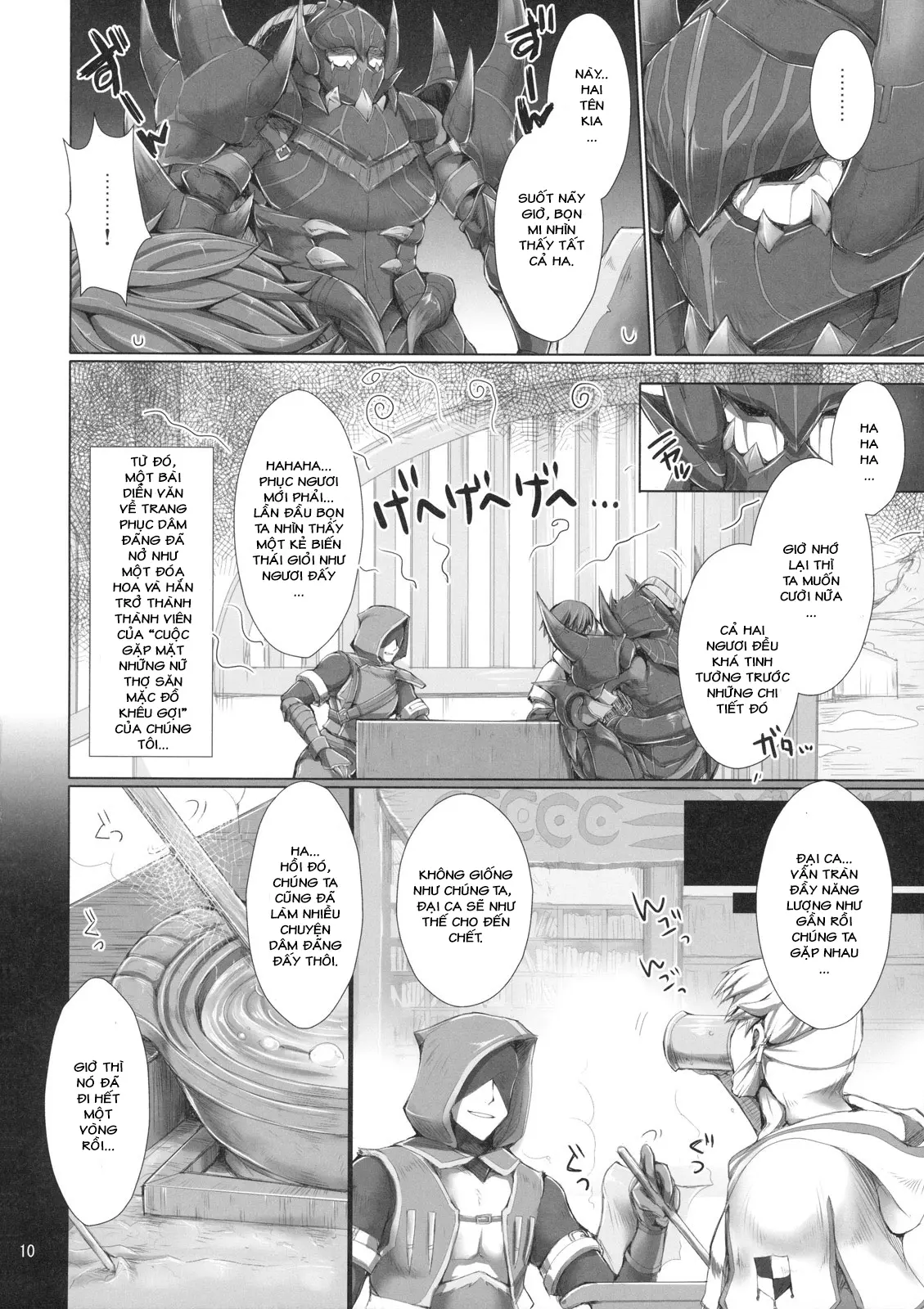 MonHun no Erohon 7 (decensored) - MonHun no Erohon 7 (decensored) trang 10