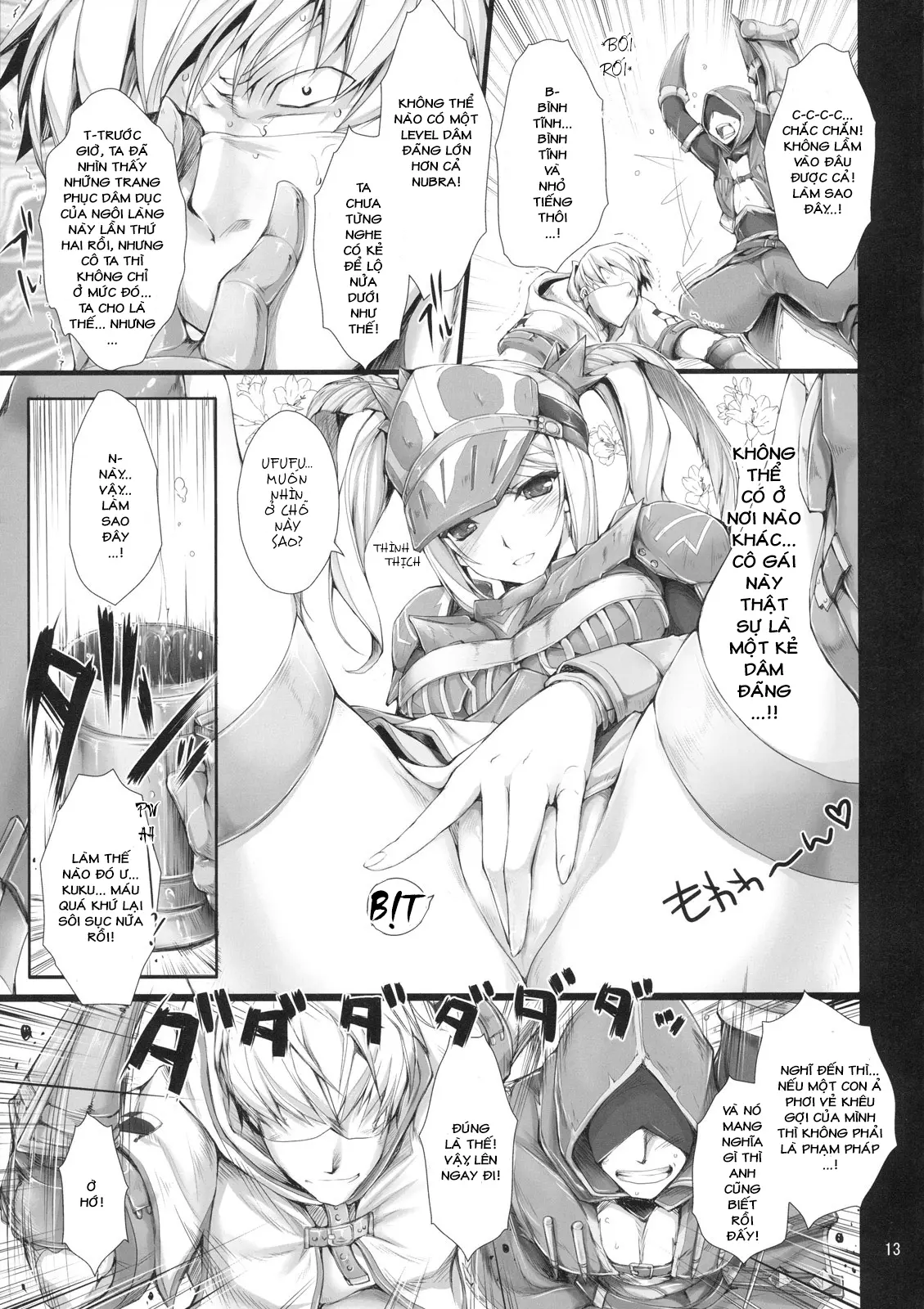 MonHun no Erohon 7 (decensored) - MonHun no Erohon 7 (decensored) trang 13