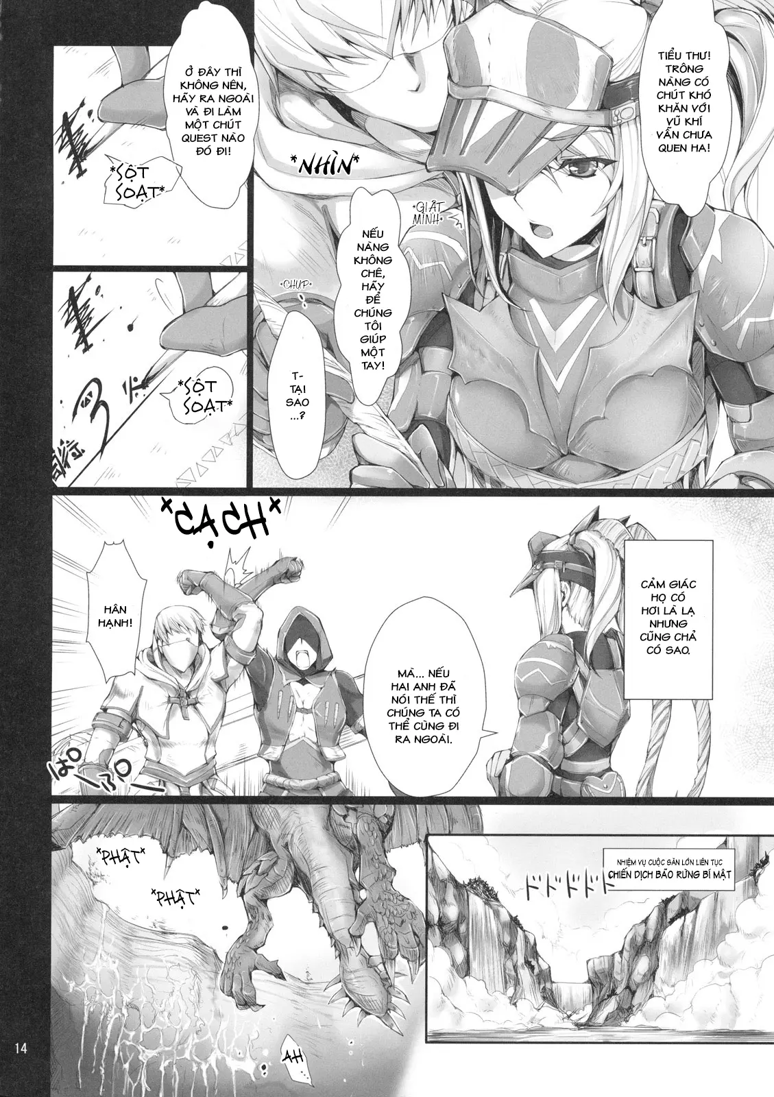 MonHun no Erohon 7 (decensored) - MonHun no Erohon 7 (decensored) trang 14