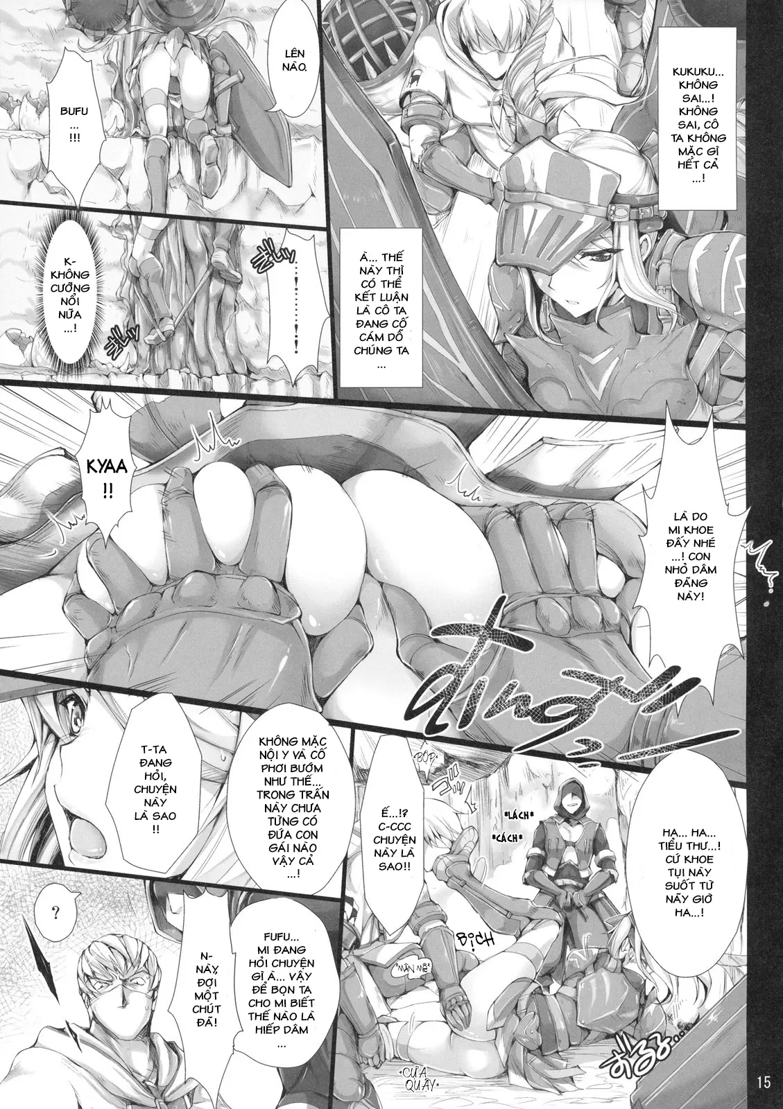 MonHun no Erohon 7 (decensored) - MonHun no Erohon 7 (decensored) trang 15