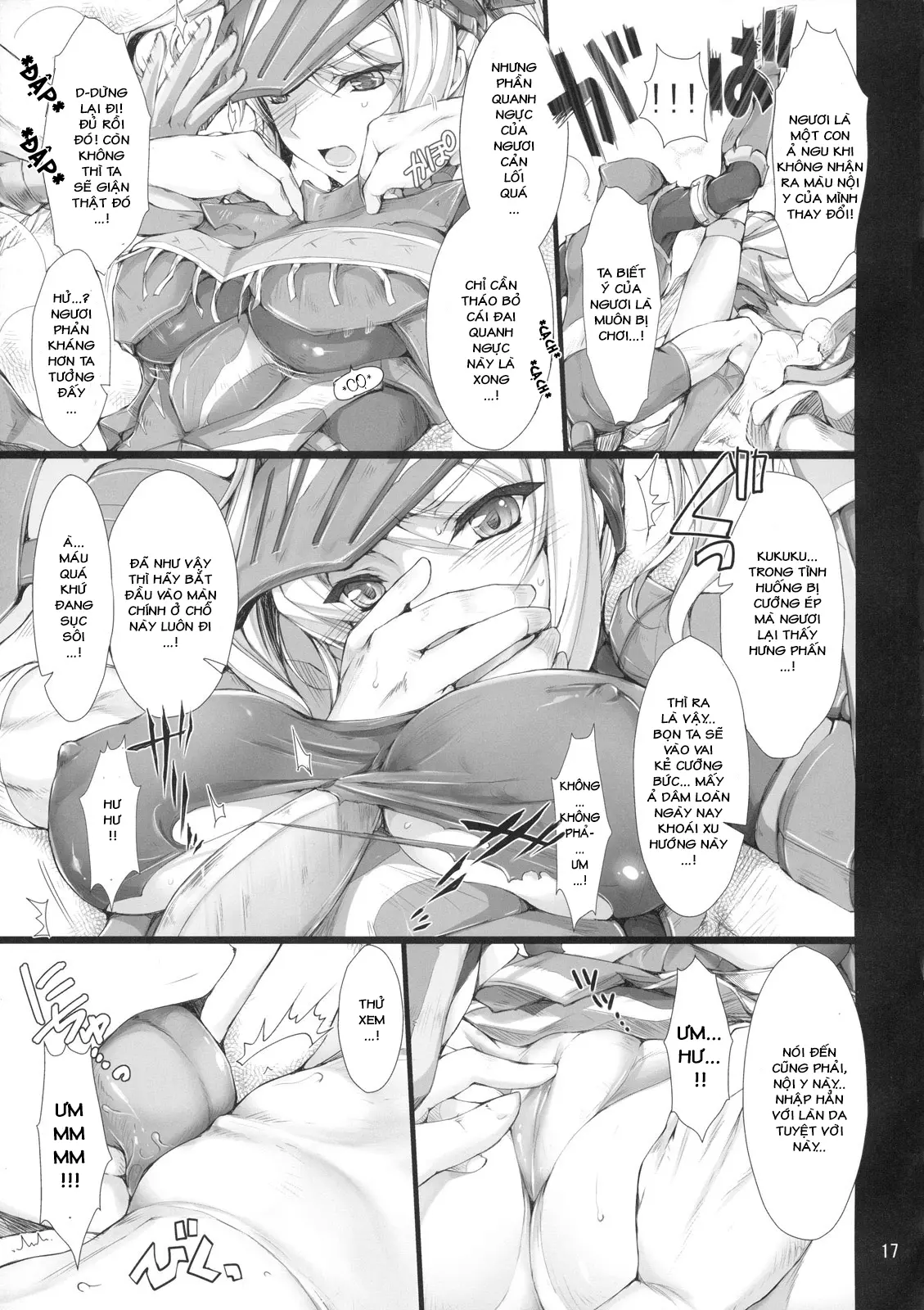 MonHun no Erohon 7 (decensored) - MonHun no Erohon 7 (decensored) trang 17