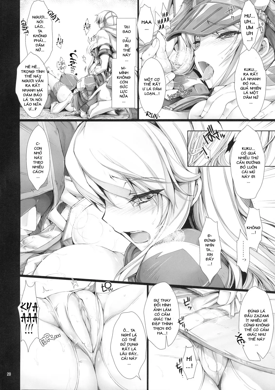 MonHun no Erohon 7 (decensored) - MonHun no Erohon 7 (decensored) trang 20