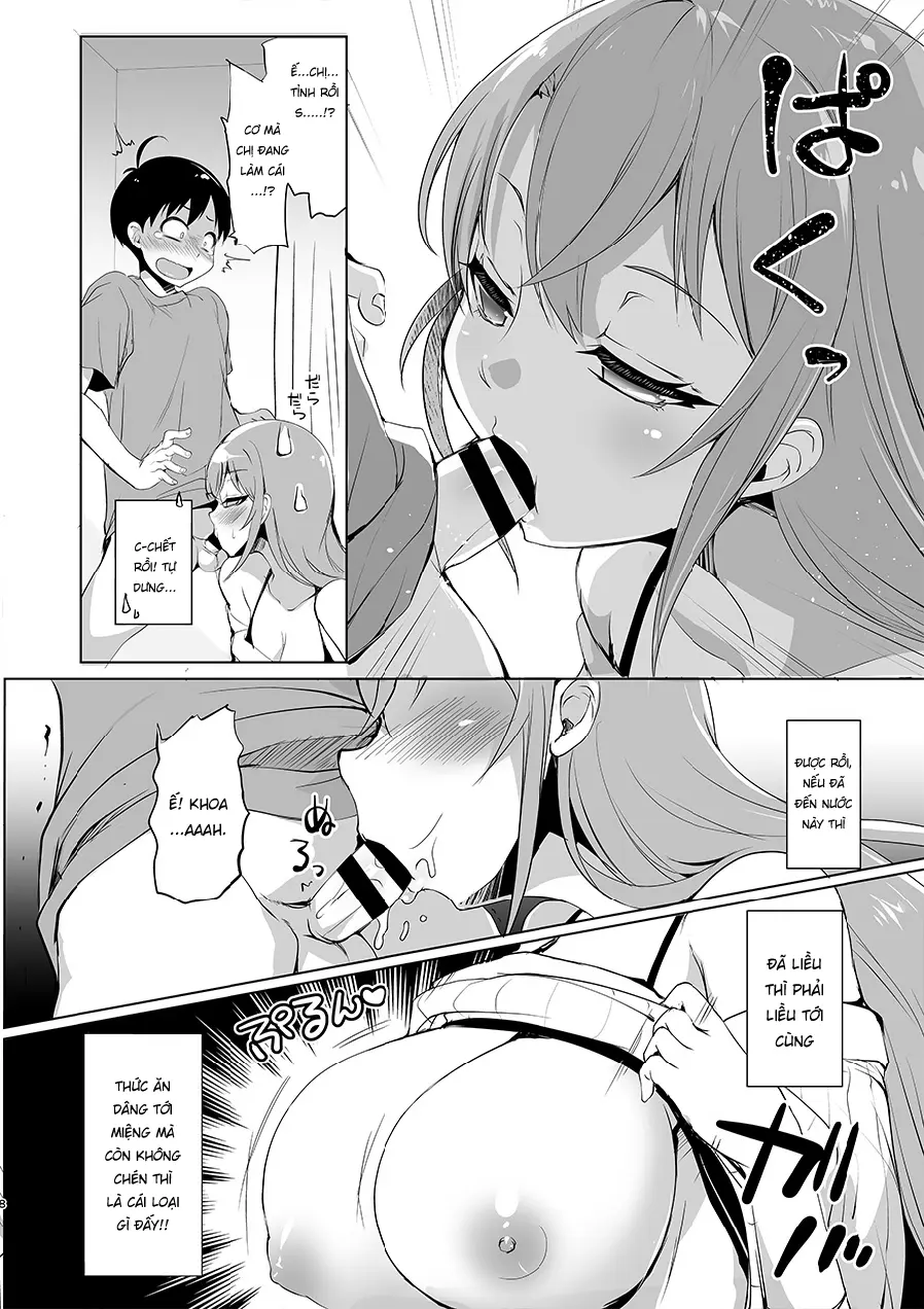 Kyonyuu no Onee-chan wa Suki desu ka? - Kyonyuu no Onee-chan wa Suki desu ka? trang 8
