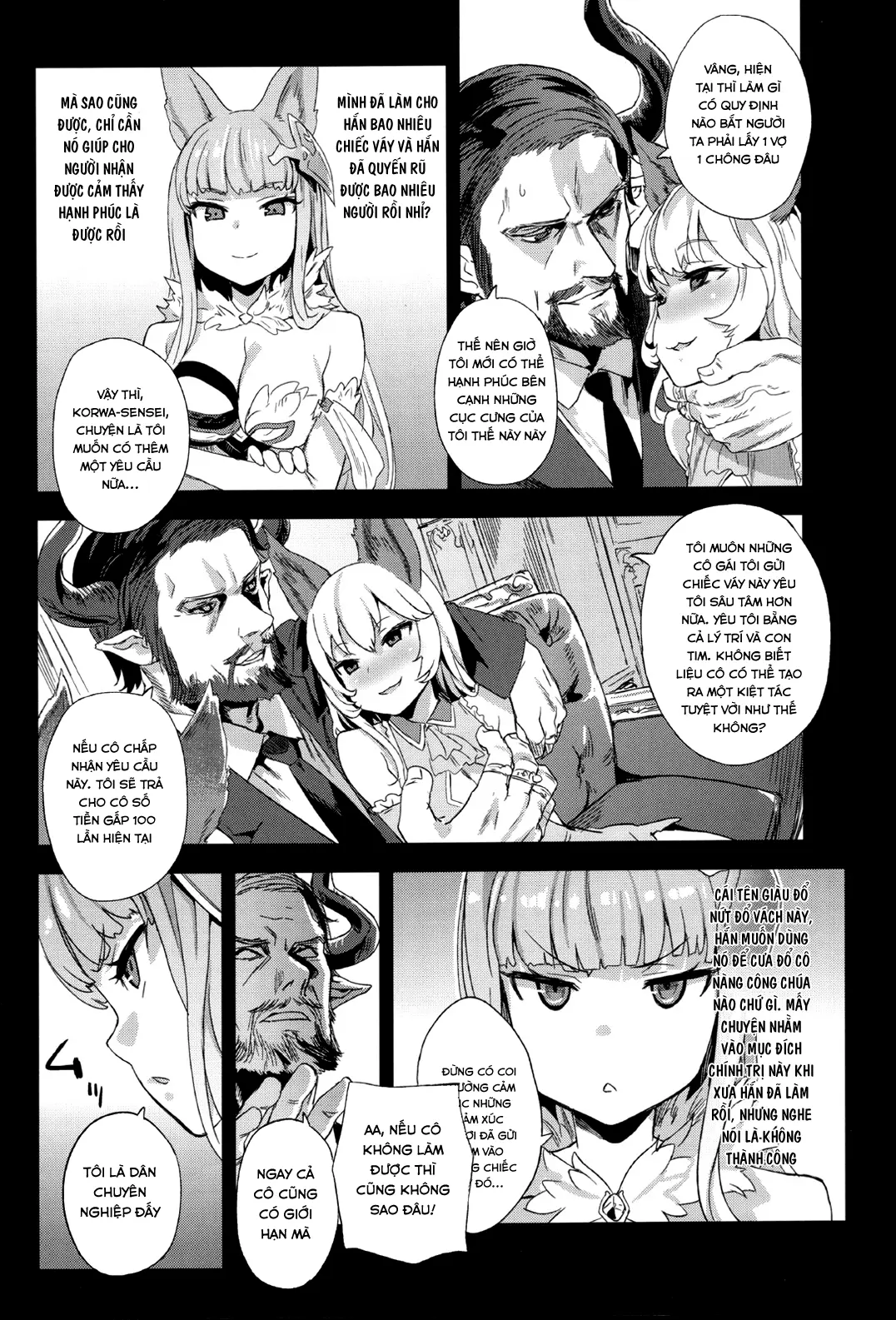 VictimGirls 21 Bokujou: Happy End - VictimGirls 21 Bokujou: Happy End trang 3