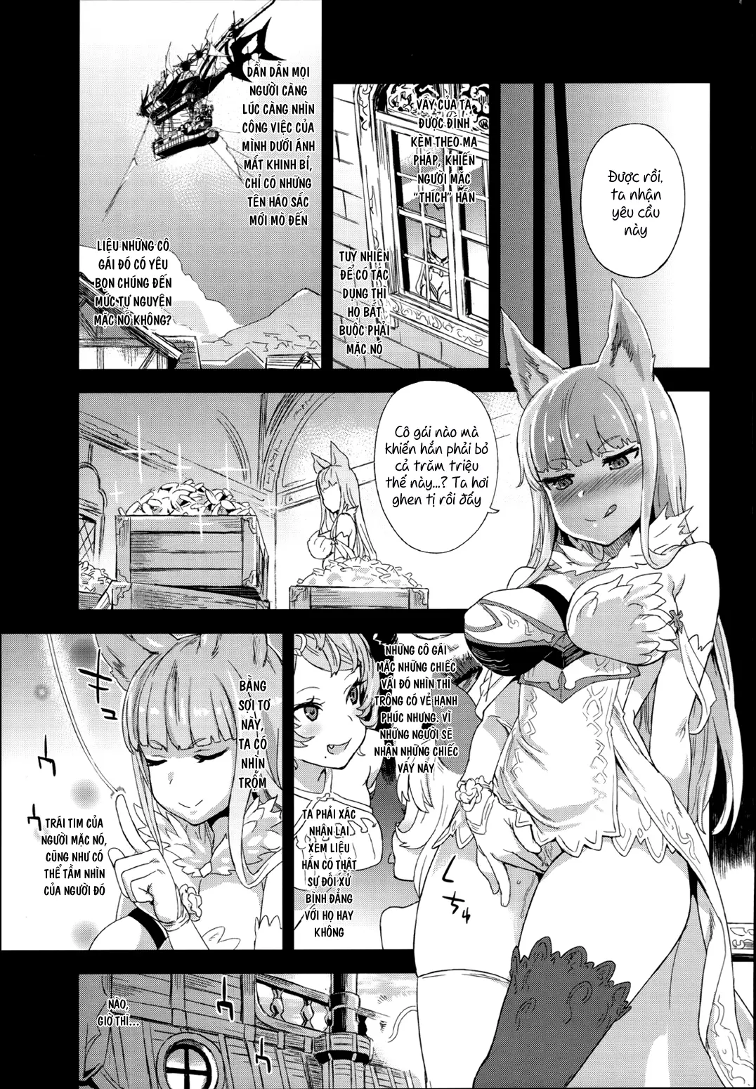VictimGirls 21 Bokujou: Happy End - VictimGirls 21 Bokujou: Happy End trang 4