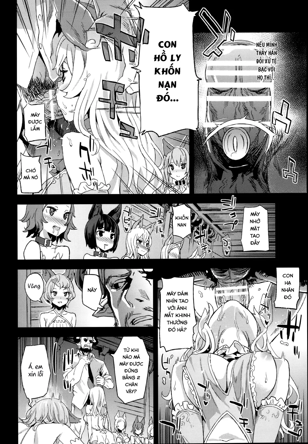 VictimGirls 21 Bokujou: Happy End - VictimGirls 21 Bokujou: Happy End trang 5