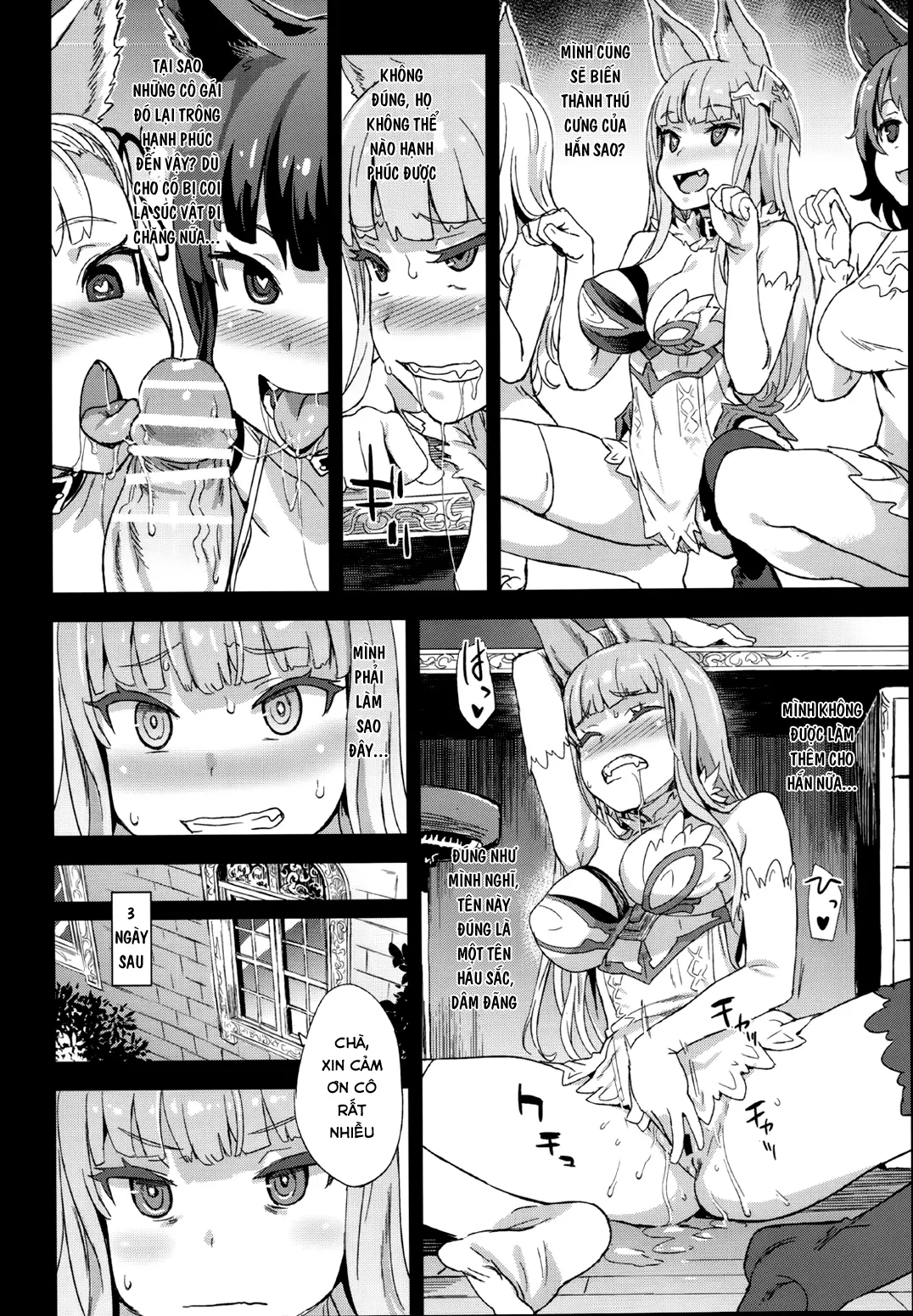 VictimGirls 21 Bokujou: Happy End - VictimGirls 21 Bokujou: Happy End trang 9