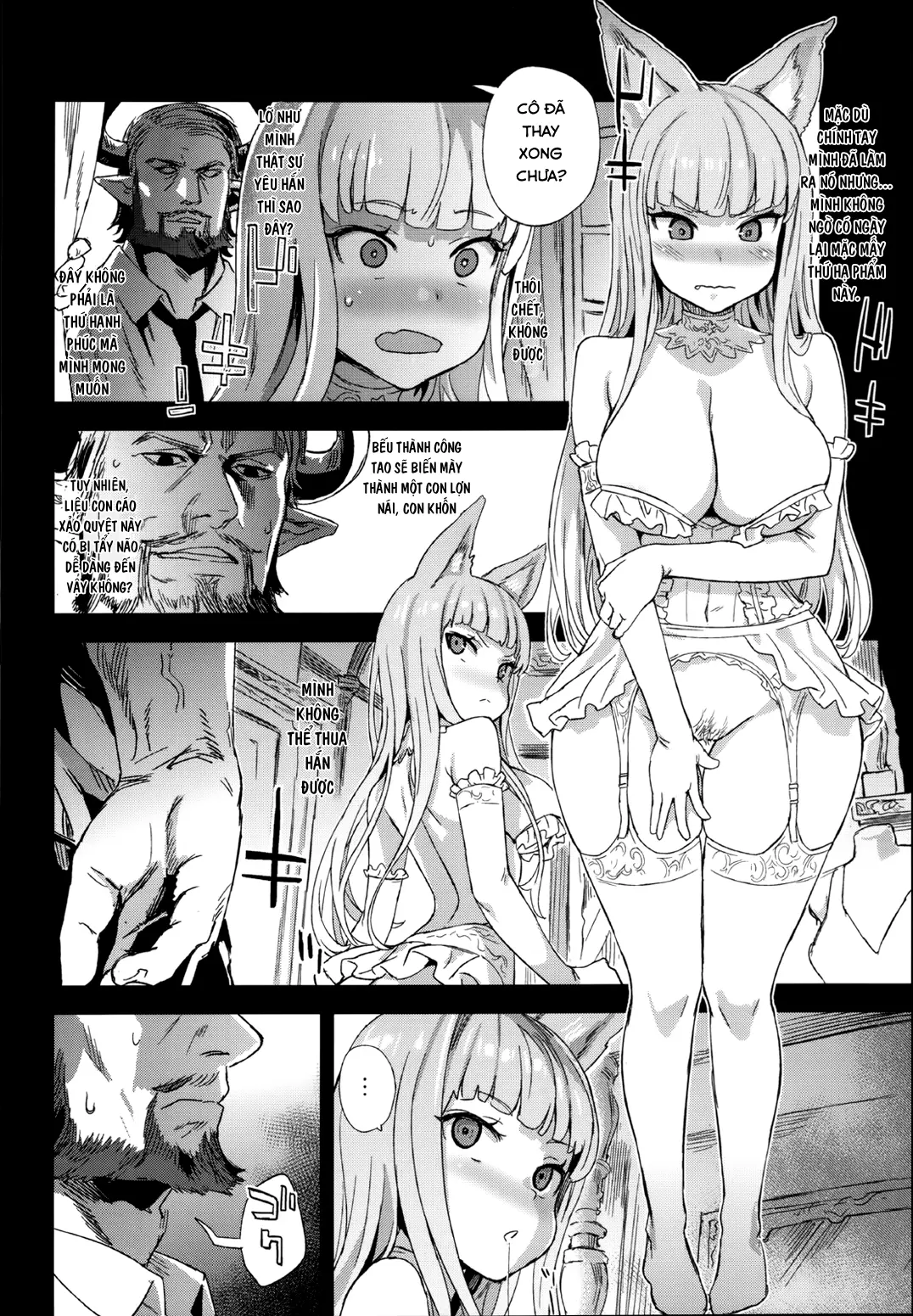 VictimGirls 21 Bokujou: Happy End - VictimGirls 21 Bokujou: Happy End trang 11