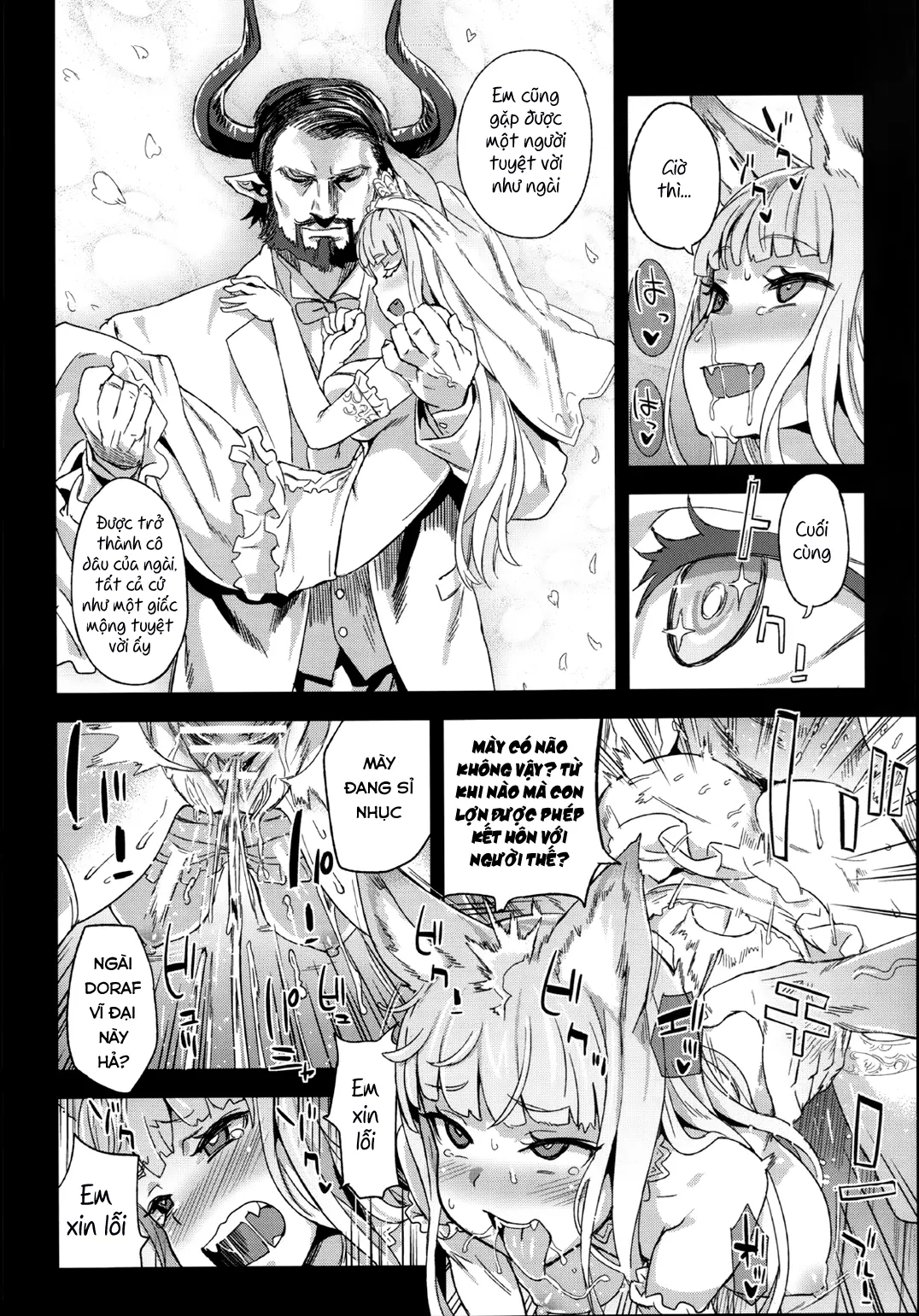 VictimGirls 21 Bokujou: Happy End - VictimGirls 21 Bokujou: Happy End trang 17