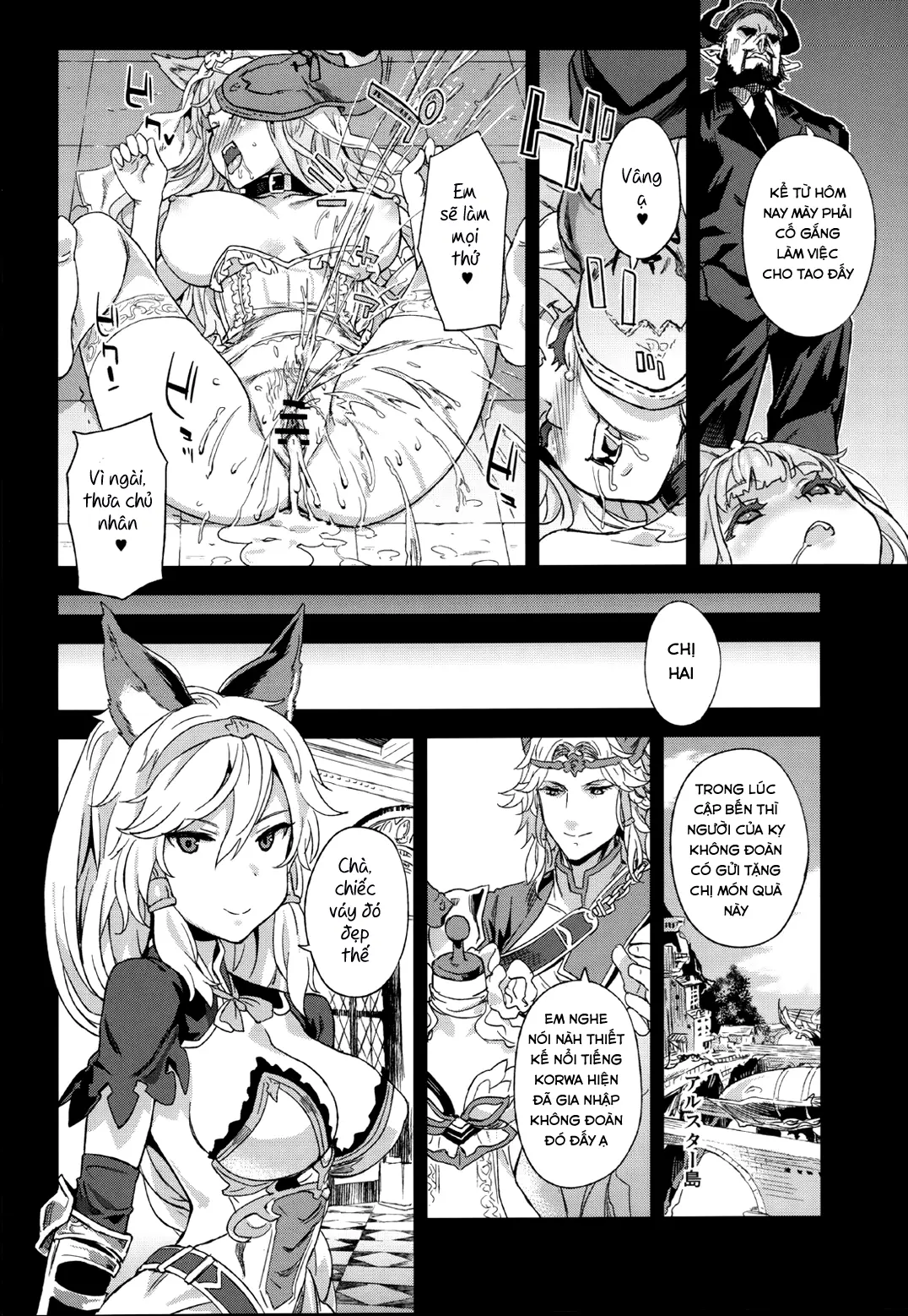 VictimGirls 21 Bokujou: Happy End - VictimGirls 21 Bokujou: Happy End trang 27