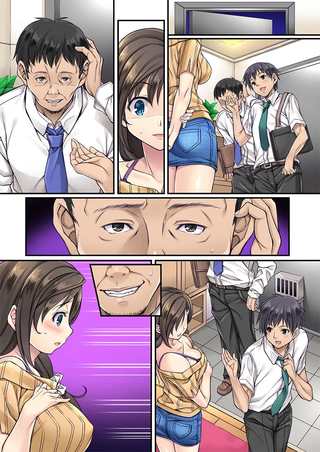 Sagurare Otome Full Color Soushuuhen - Oneshot trang 13