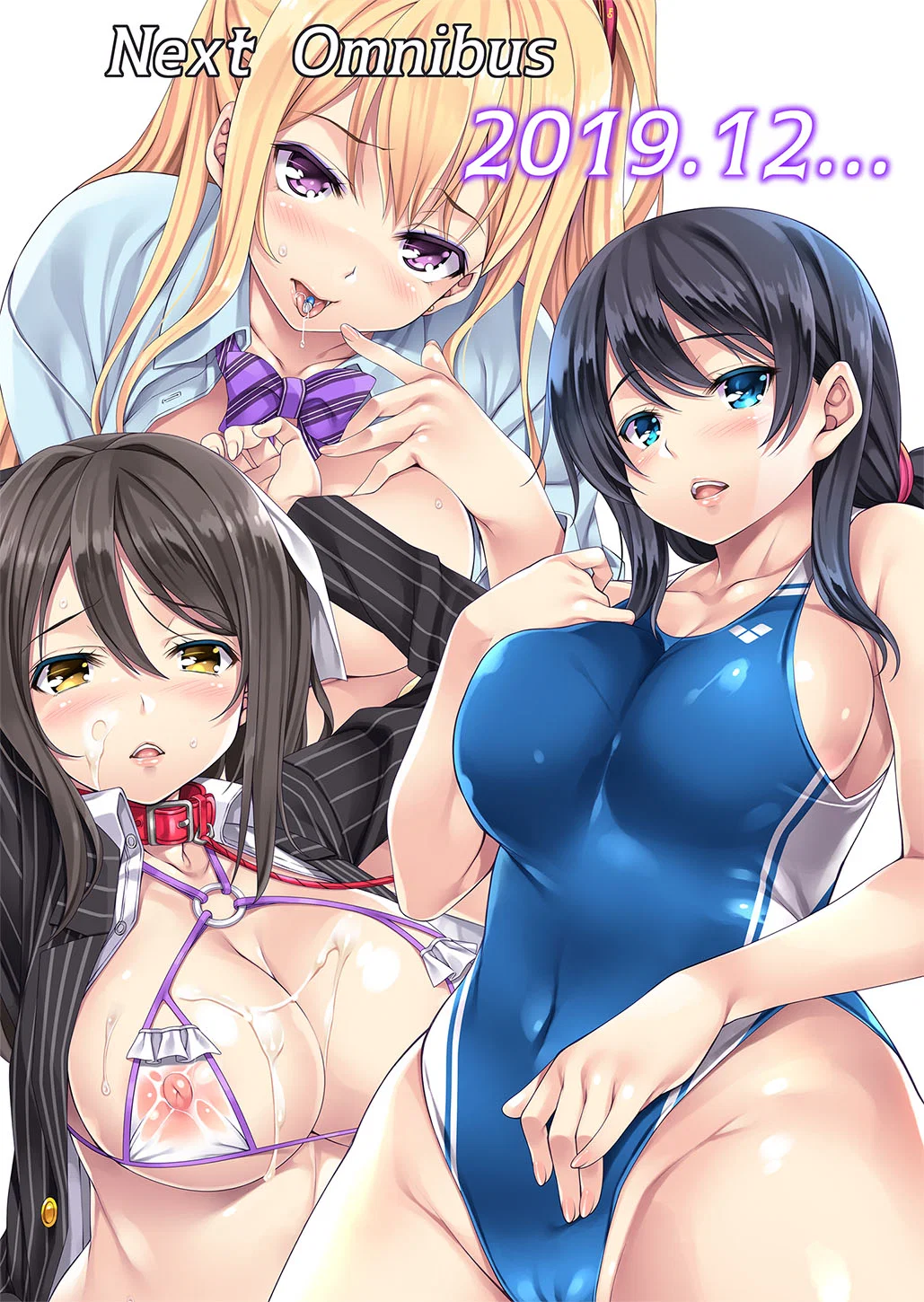 Sagurare Otome Full Color Soushuuhen - Oneshot trang 98