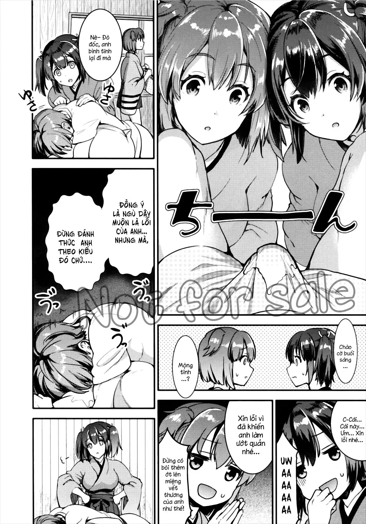 Teitoku o Dame ni Suru Junyuu Tekoki Kai Ni - Teitoku o Dame ni Suru Junyuu Tekoki Kai Ni trang 4