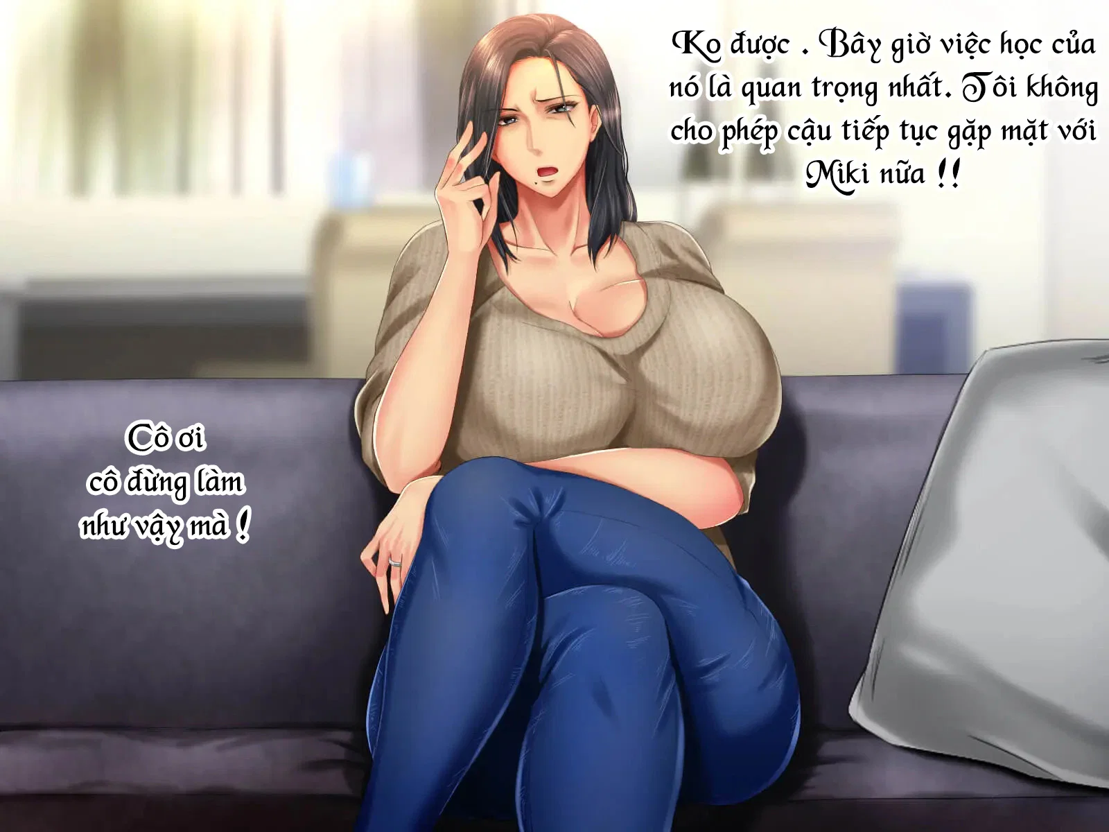 Nên Tôi Chịu Hổng Có Nổi - Chapter 1 trang 51