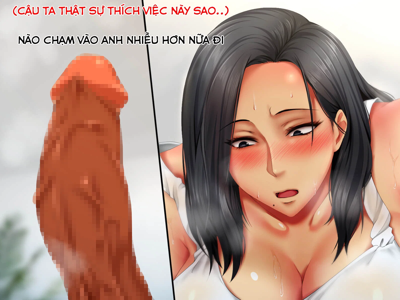 Nên Tôi Chịu Hổng Có Nổi - Chapter 3 trang 108