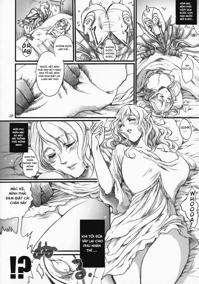 Kitaku Keibiin - Oneshot trang 27