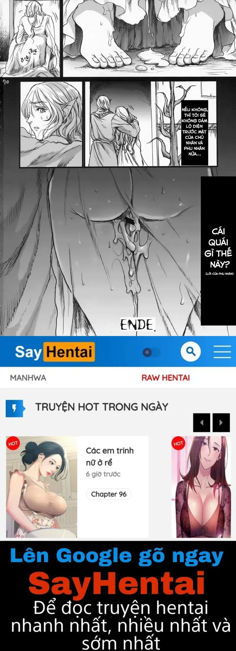 Kitaku Keibiin - Oneshot trang 69