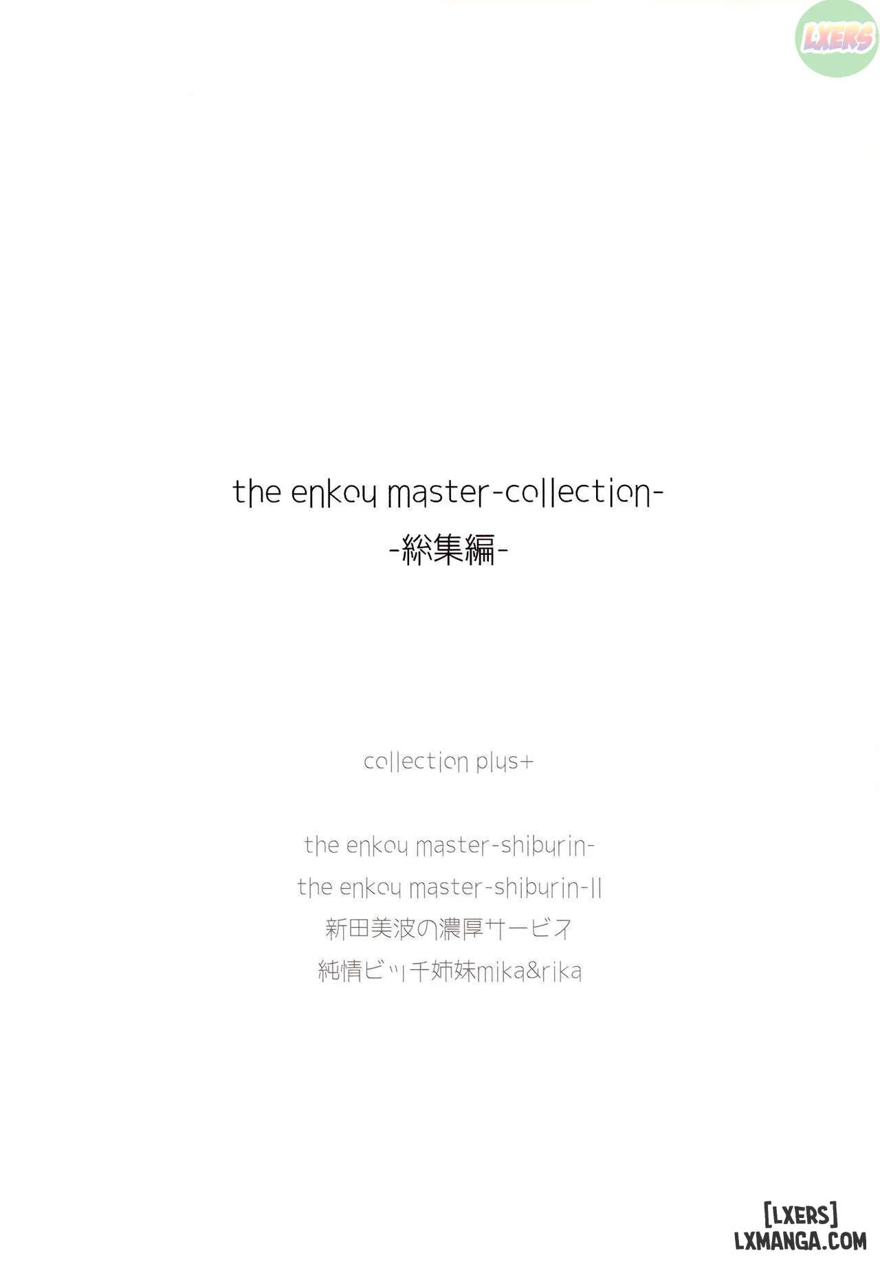The Enkou m@ster - Chapter 1 trang 5