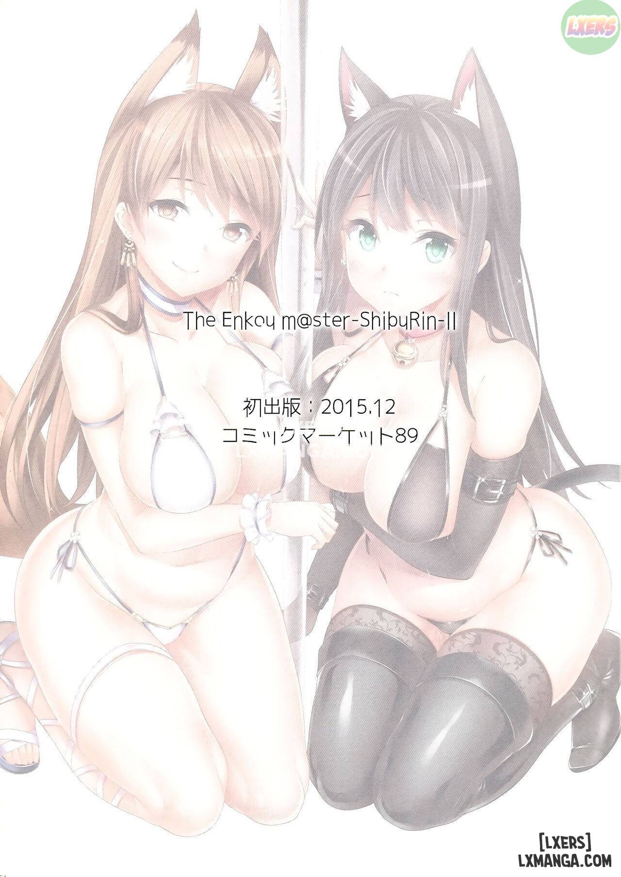 The Enkou m@ster - Chapter 1 trang 56