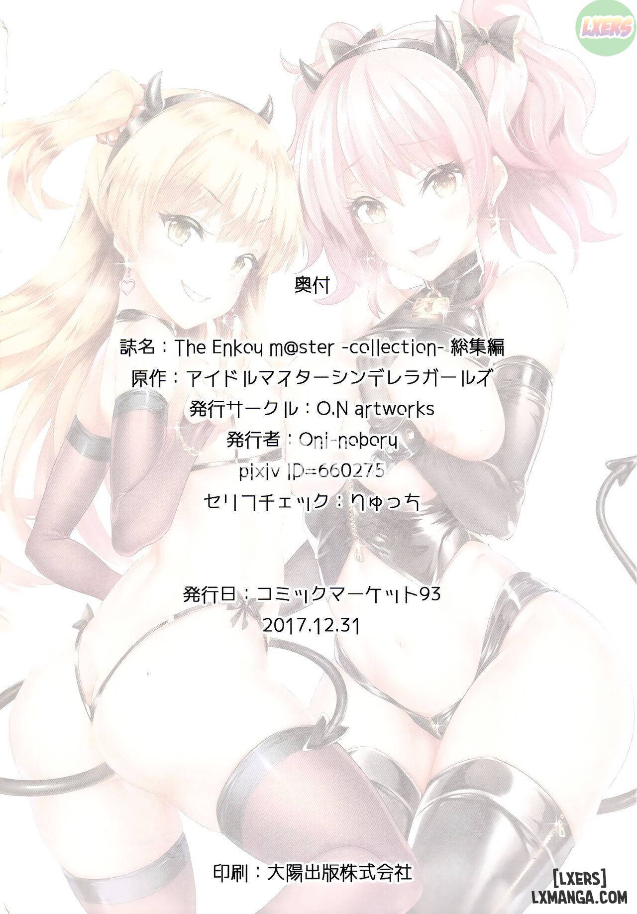 The Enkou m@ster - Chapter 1 trang 71