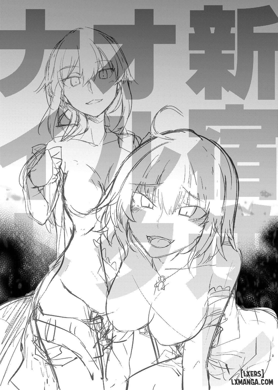 Shinjuku Gyakure Alter Knight - Chapter 1 trang 2