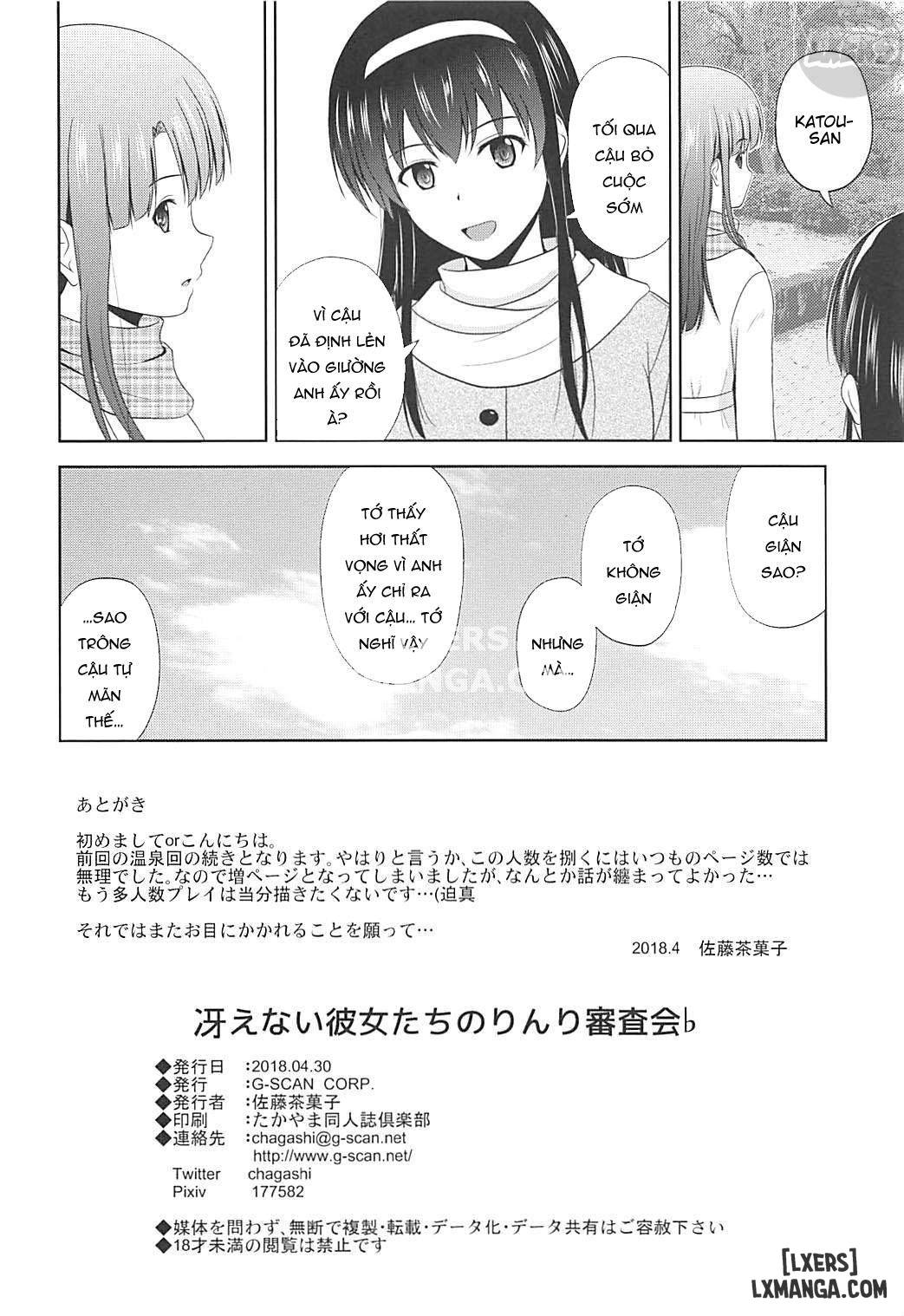 Saenai Kanojo-tachi no Rinri Shinsakai B - Chapter 1 trang 33