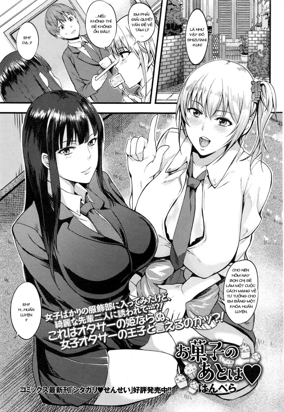 Senpai huấn luyện - Oneshot trang 2