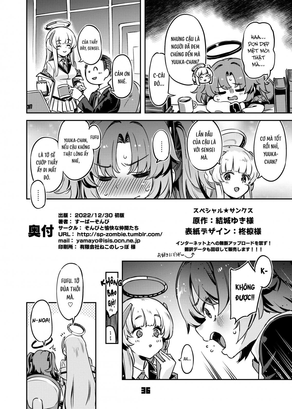 Sensei! Are You Fine With Just The Tip - Oneshot trang 35