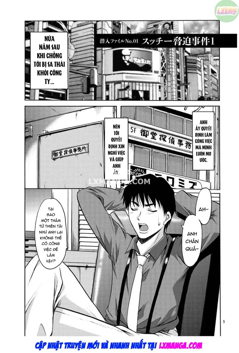 Sennyu Tsuma Satomi Kiroku - Ch. 01 trang 5