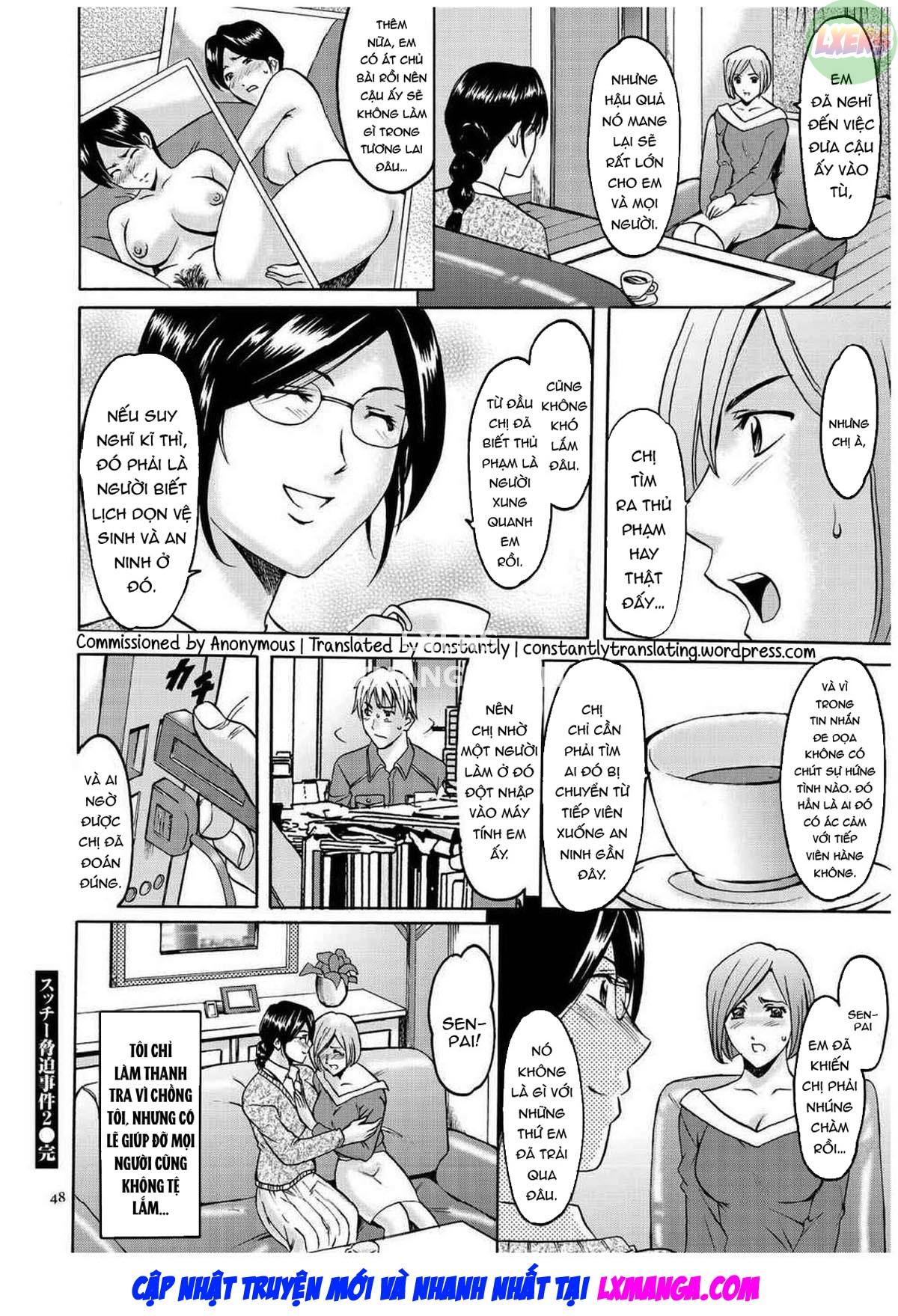 Sennyu Tsuma Satomi Kiroku - Ch. 02 trang 23