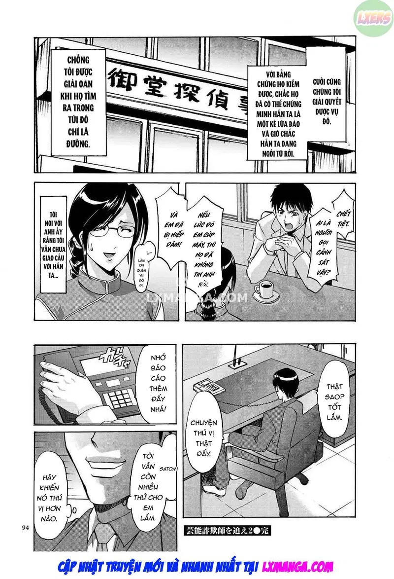 Sennyu Tsuma Satomi Kiroku - Ch. 04 trang 22