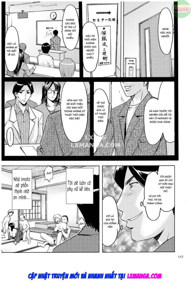 Sennyu Tsuma Satomi Kiroku - Ch. 05 trang 22