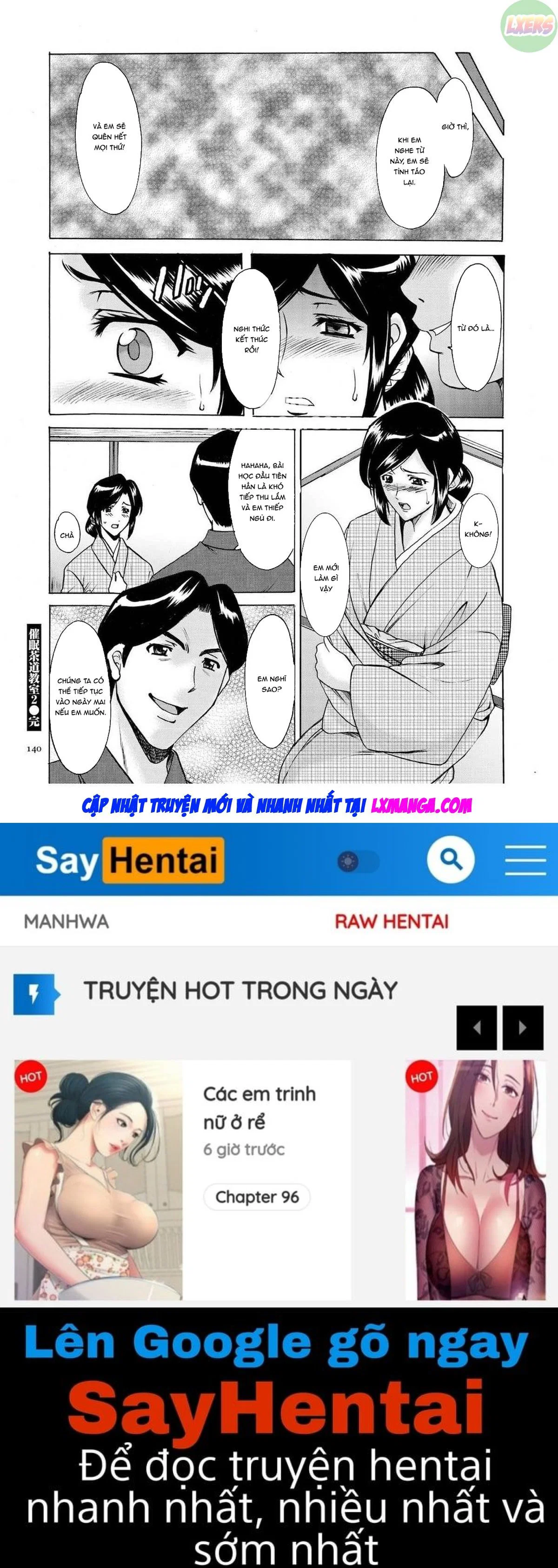 Sennyu Tsuma Satomi Kiroku - Ch. 06 trang 23