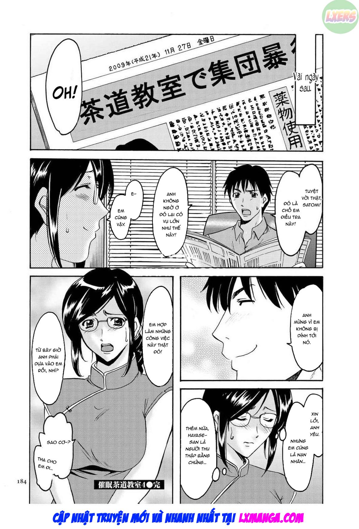 Sennyu Tsuma Satomi Kiroku - Ch. 08 trang 23