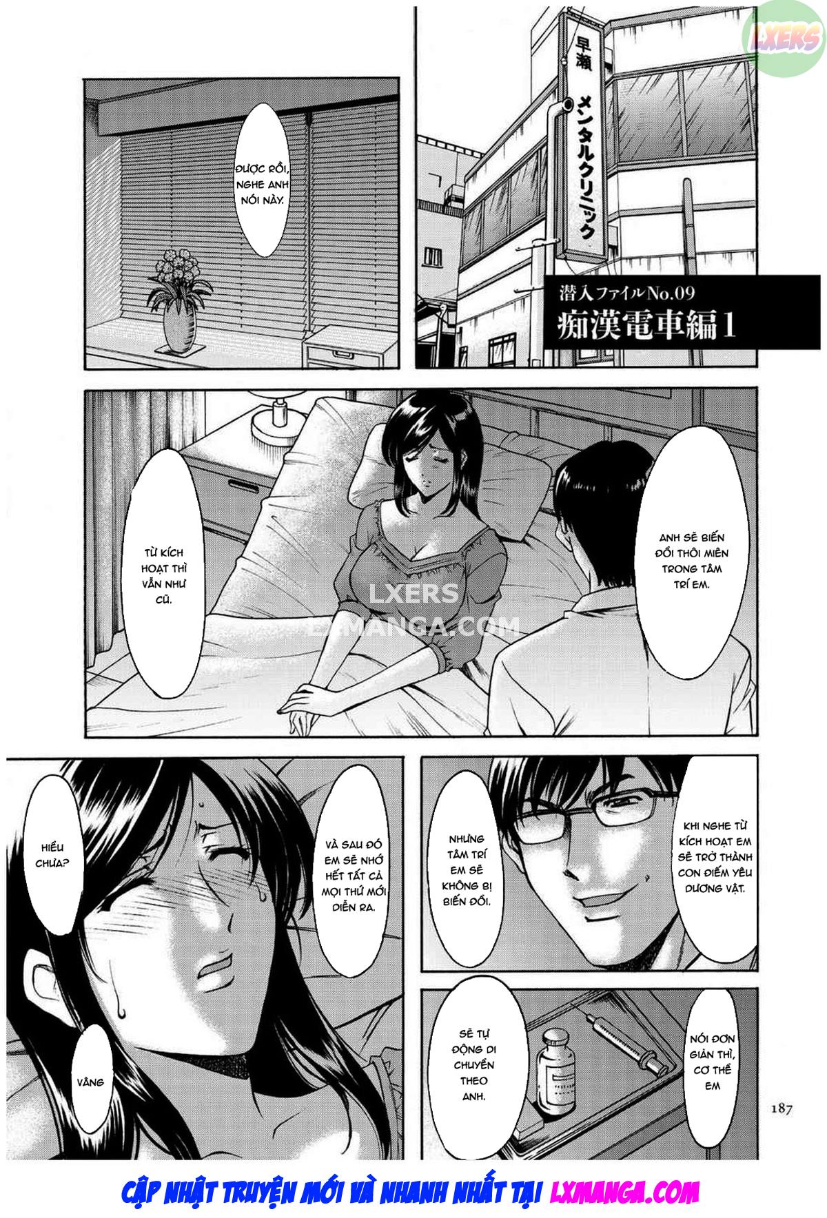 Sennyu Tsuma Satomi Kiroku - Ch. 09 trang 2