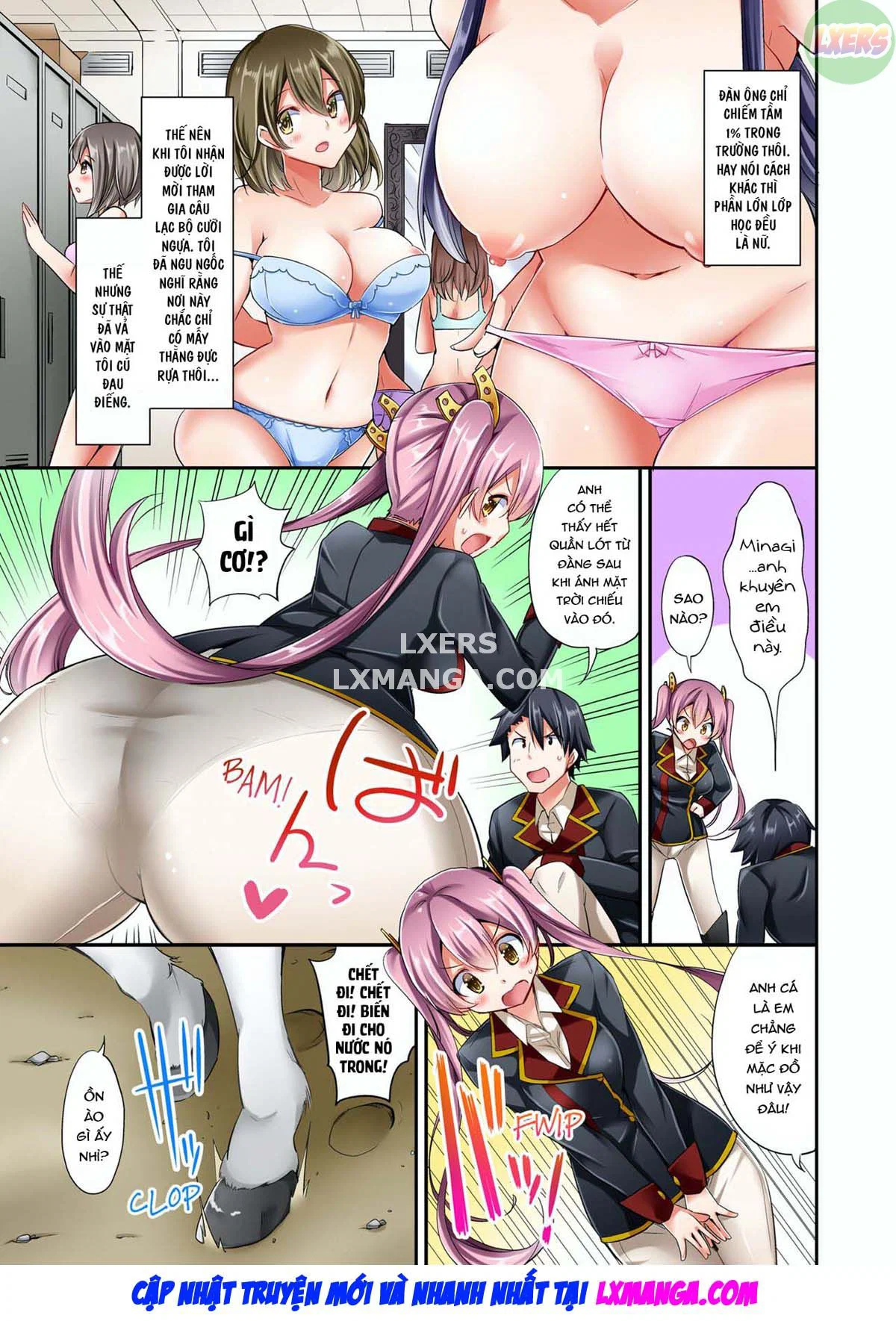 Tư thế cưỡi ngựa… làm tôi ra - Chapter 1 trang 8