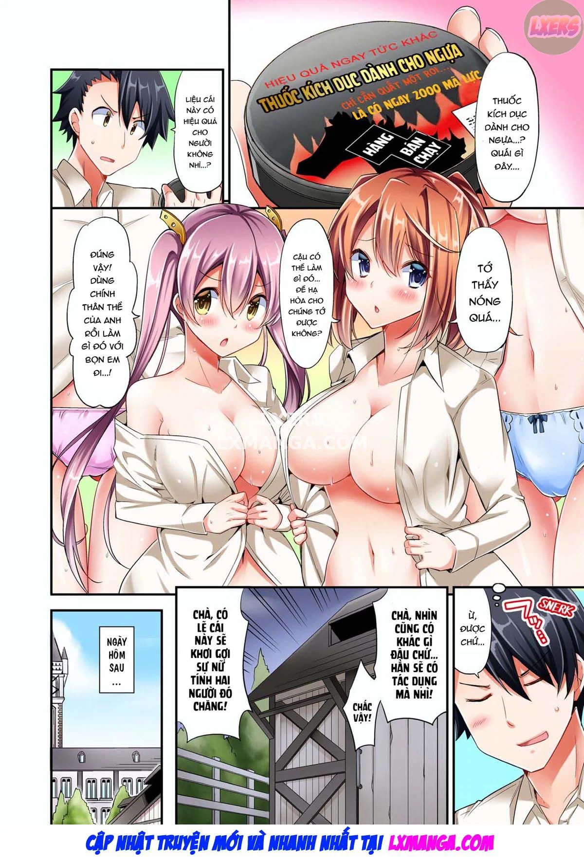 Tư thế cưỡi ngựa… làm tôi ra - Chapter 1 trang 13