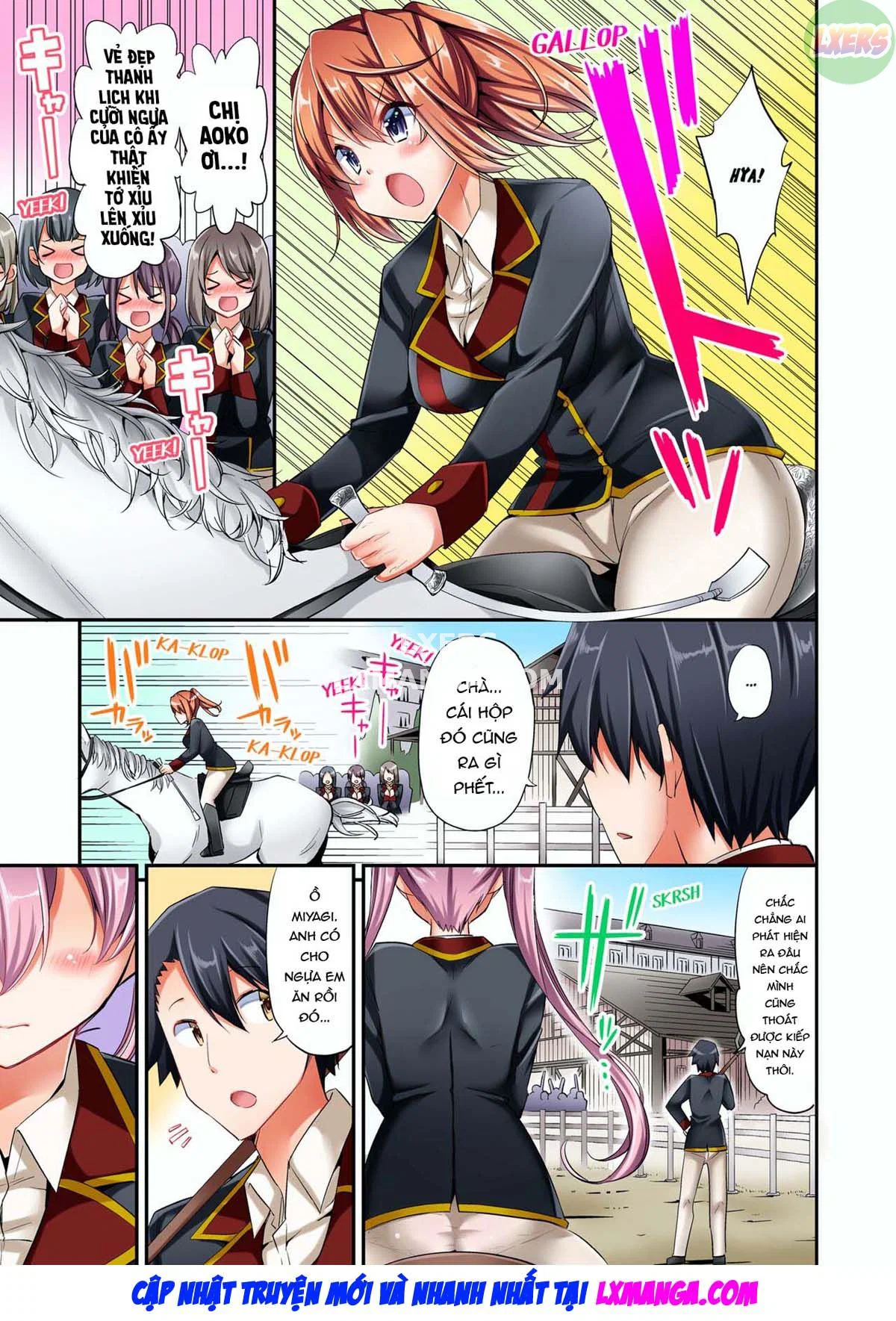 Tư thế cưỡi ngựa… làm tôi ra - Chapter 1 trang 14