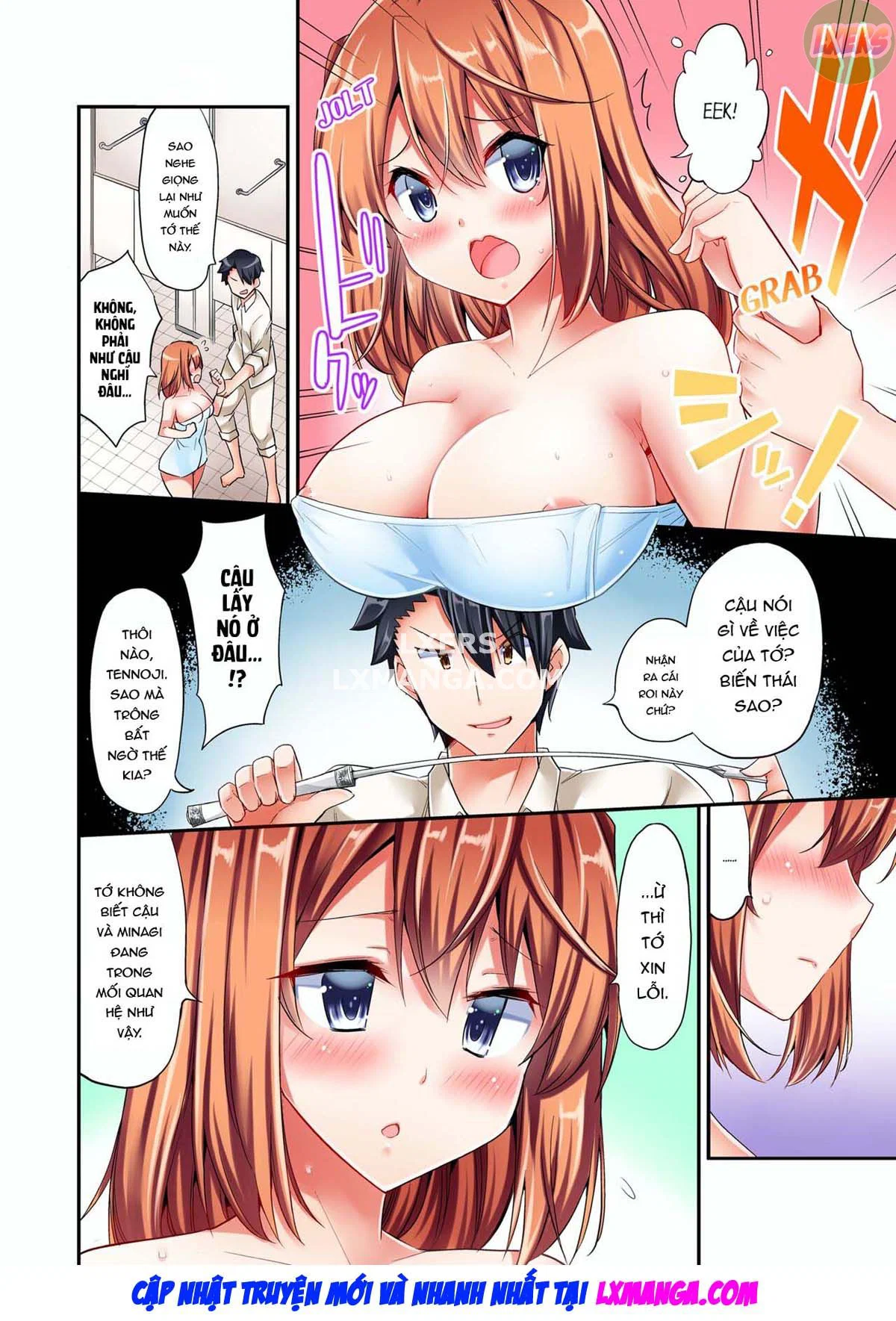 Tư thế cưỡi ngựa… làm tôi ra - Chapter 1 trang 39