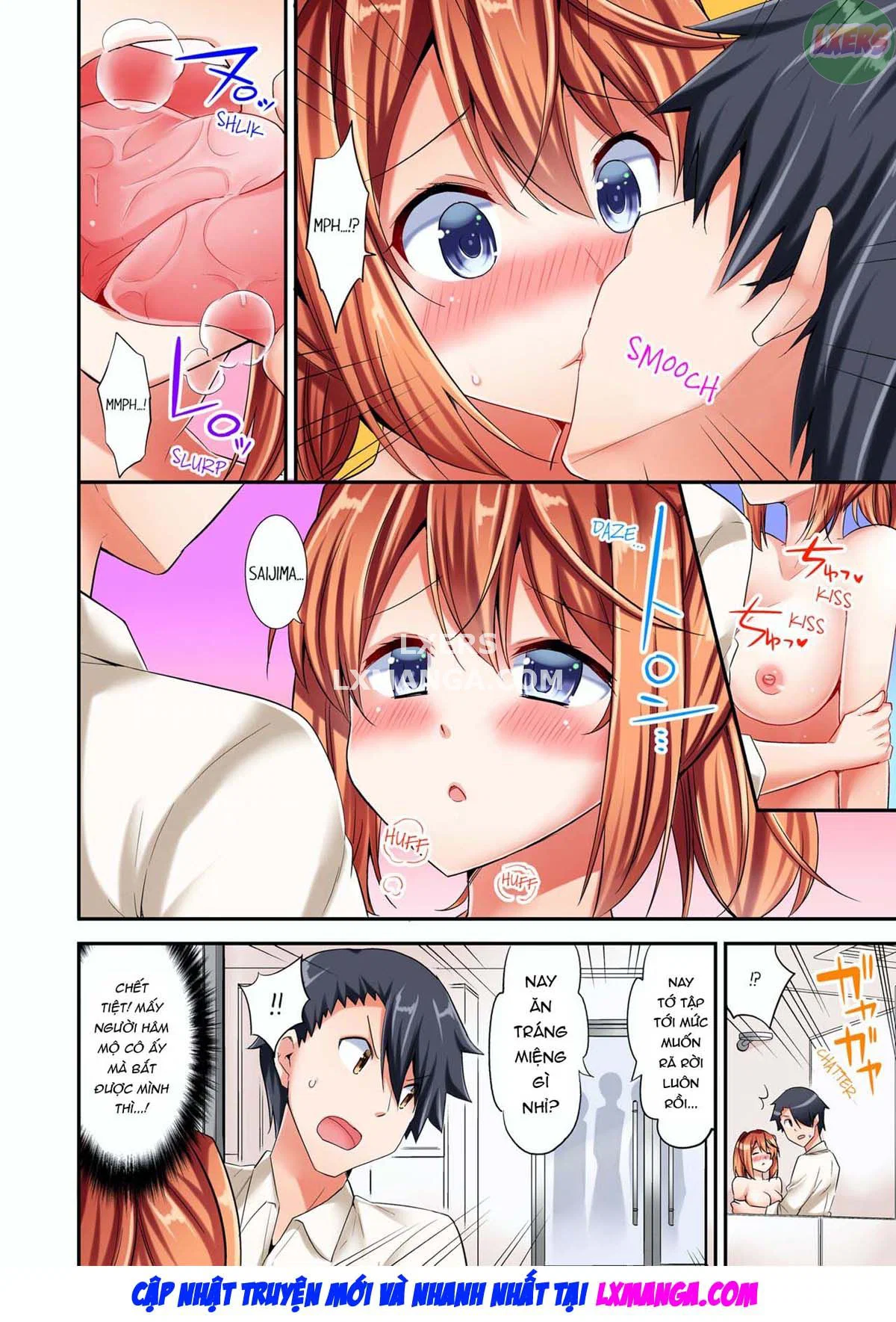 Tư thế cưỡi ngựa… làm tôi ra - Chapter 1 trang 43